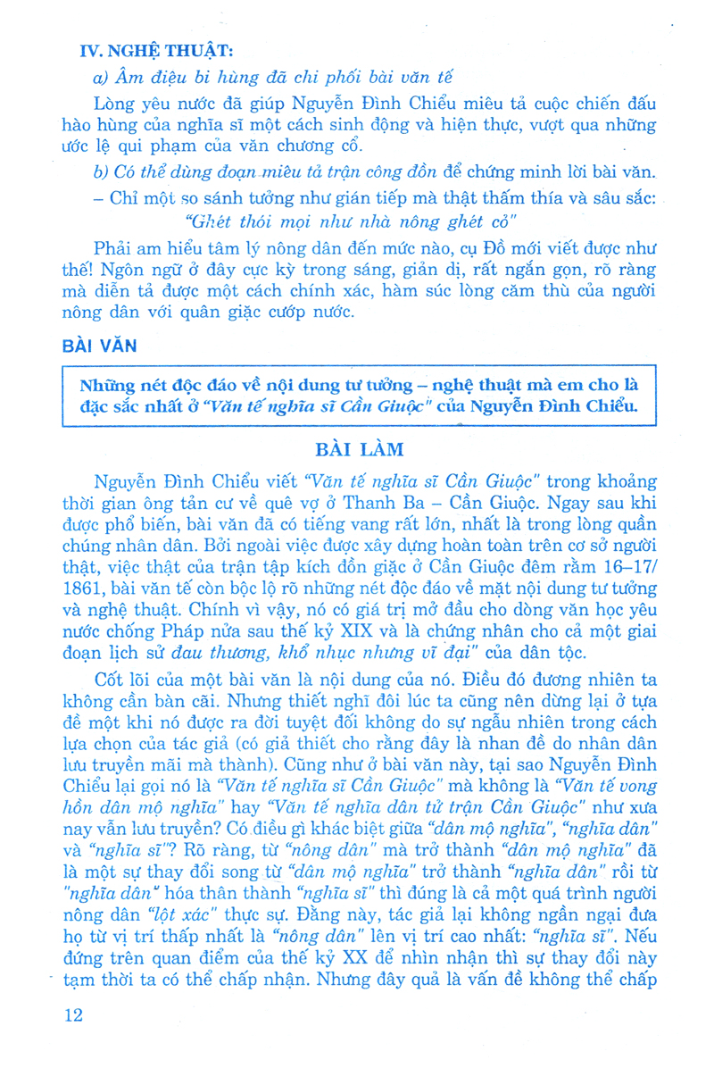 bộ để học tốt ngữ văn nâng cao lớp 11 (tập một)
