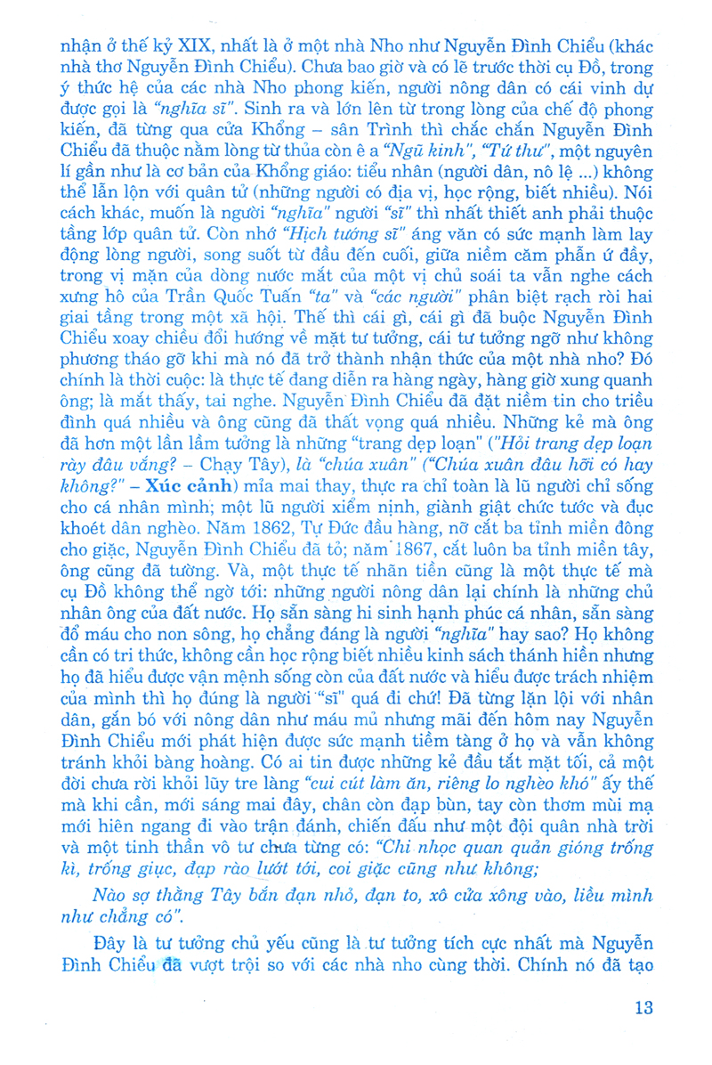 bộ để học tốt ngữ văn nâng cao lớp 11 (tập một)