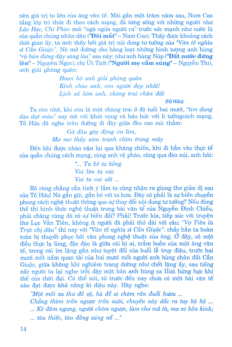 bộ để học tốt ngữ văn nâng cao lớp 11 (tập một)