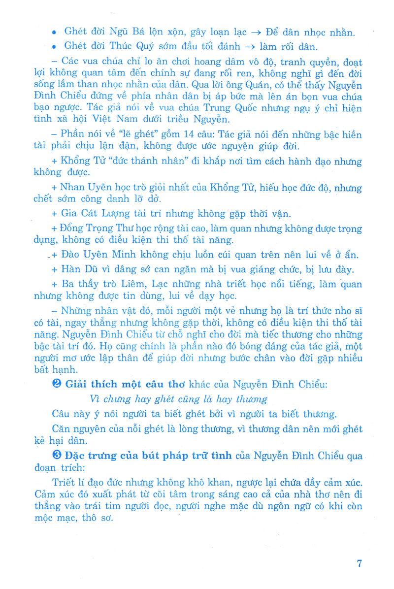 bộ để học tốt ngữ văn nâng cao lớp 11 (tập một)