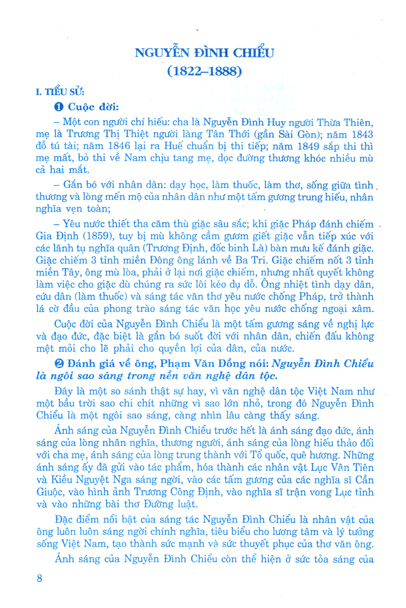 bộ để học tốt ngữ văn nâng cao lớp 11 (tập một)