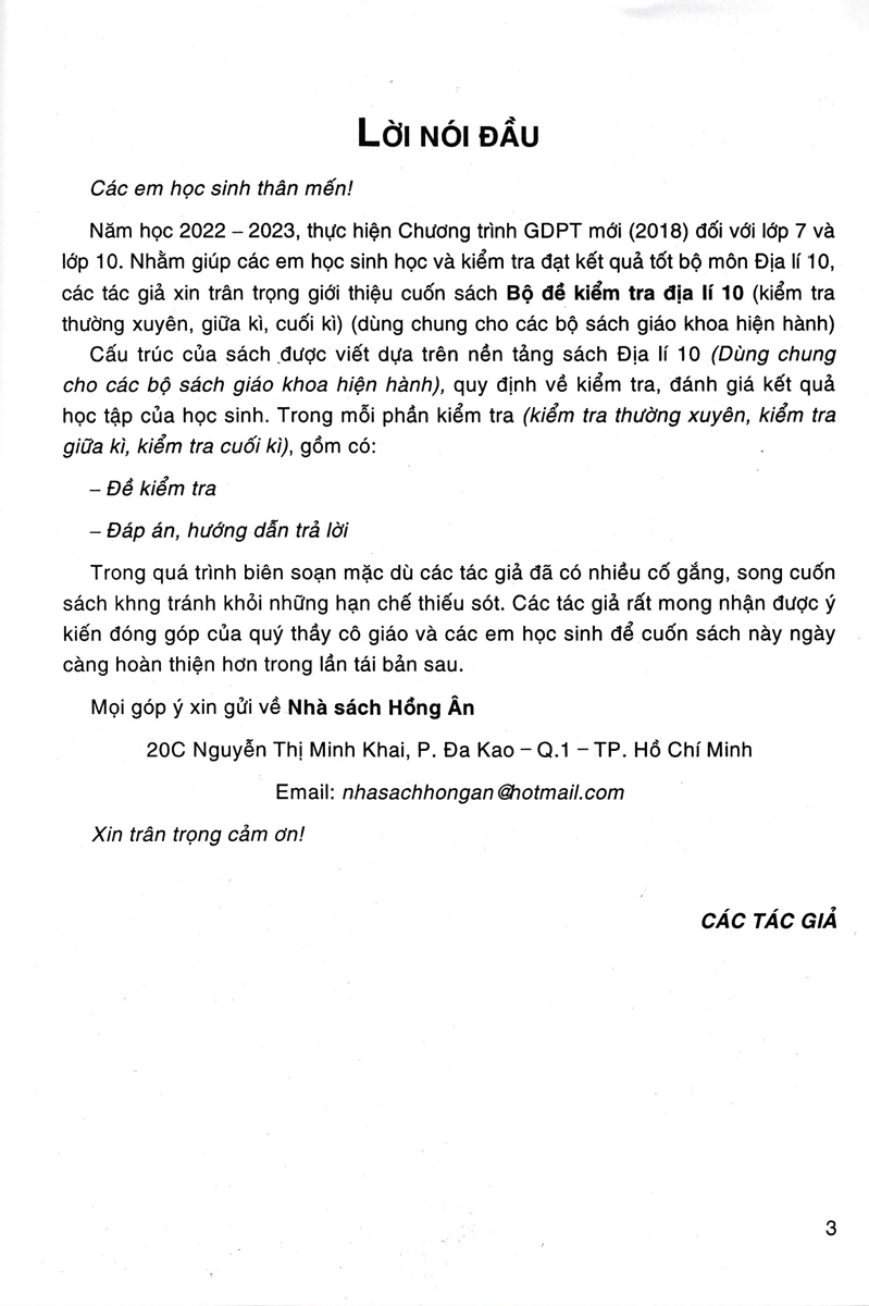 bộ đề kiểm tra địa lí 10