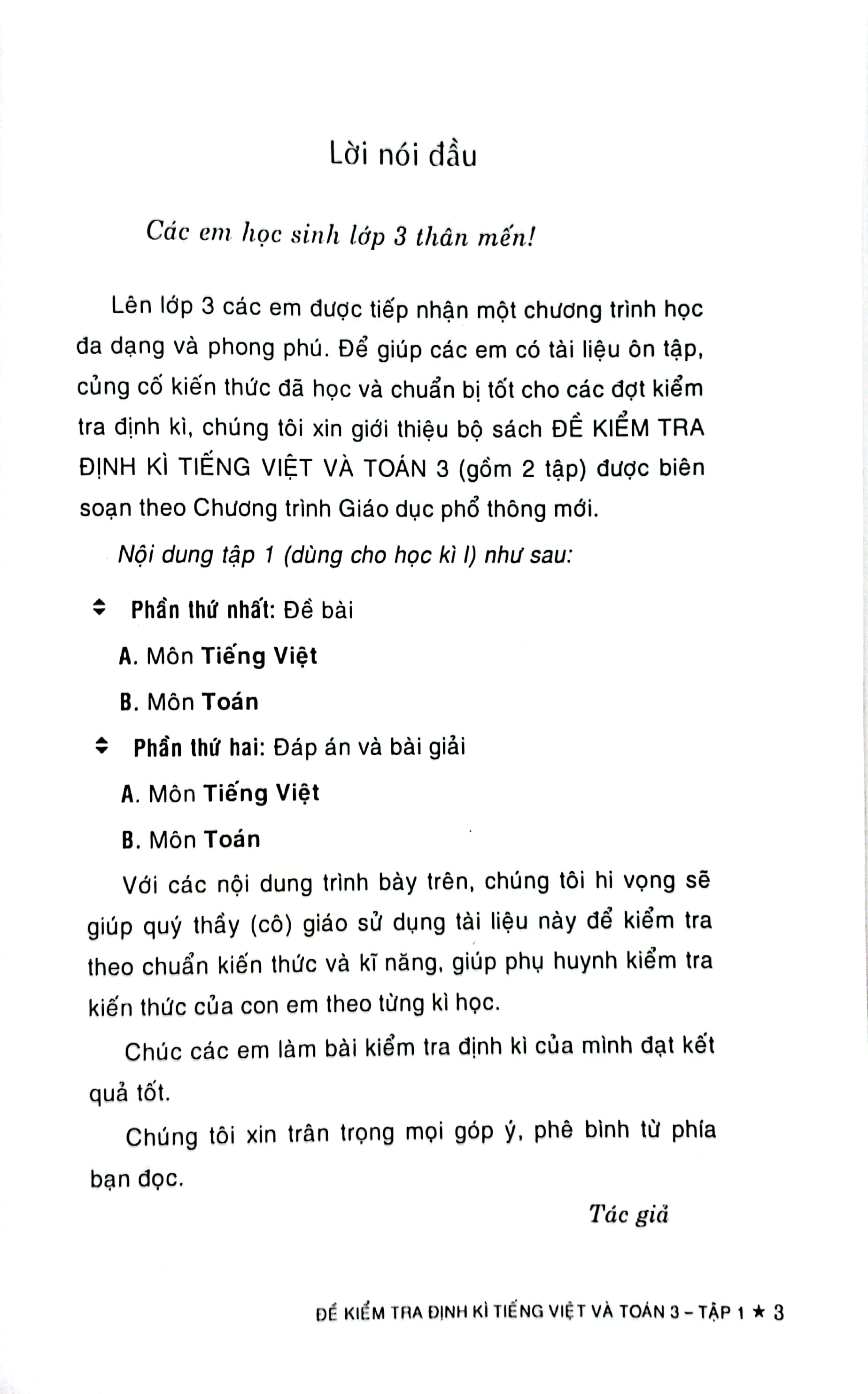 Bo
						
										
										De Kiem Tra Dinh Ki Tieng Viet Va Toan 3 - Tap 1