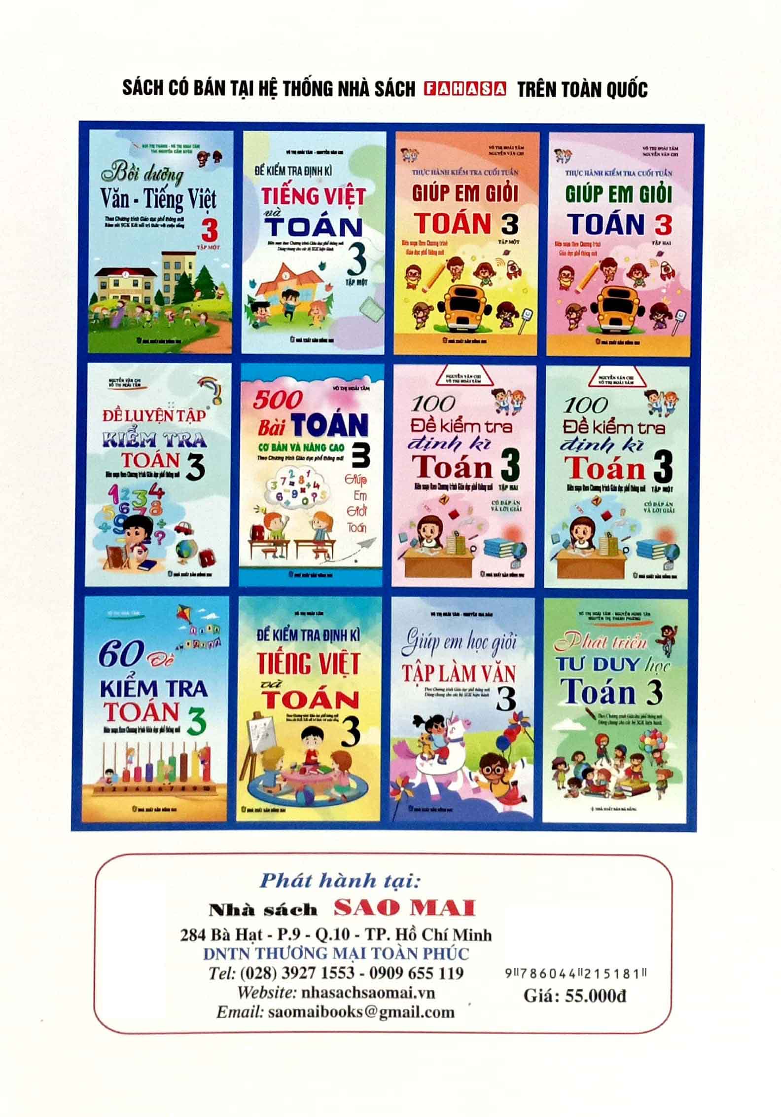 Bo
						
										
										De Kiem Tra Dinh Ki Tieng Viet Va Toan 3 - Tap 1