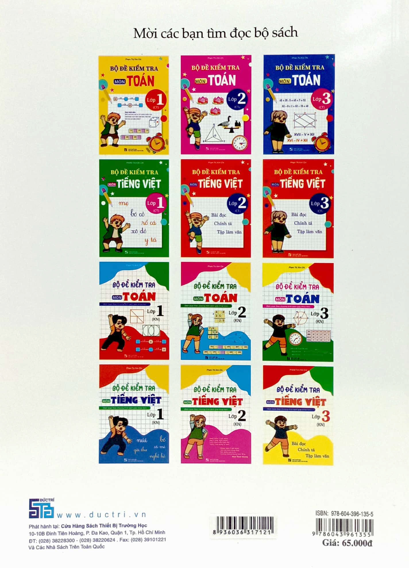 bộ đề kiểm tra môn tiếng việt 3 (kn)