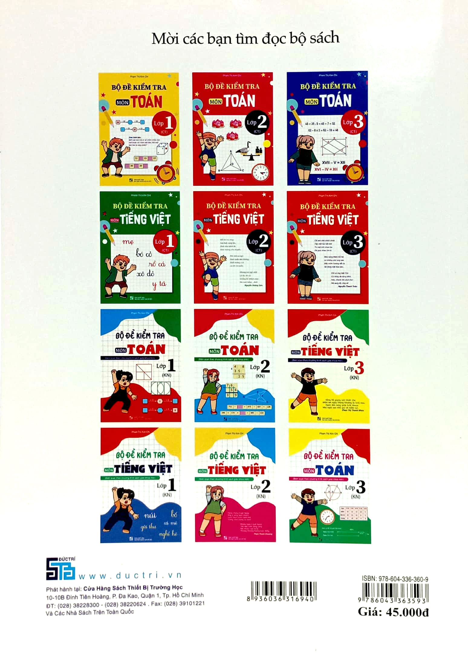 bộ đề kiểm tra môn tiếng việt lớp 1 (kn)