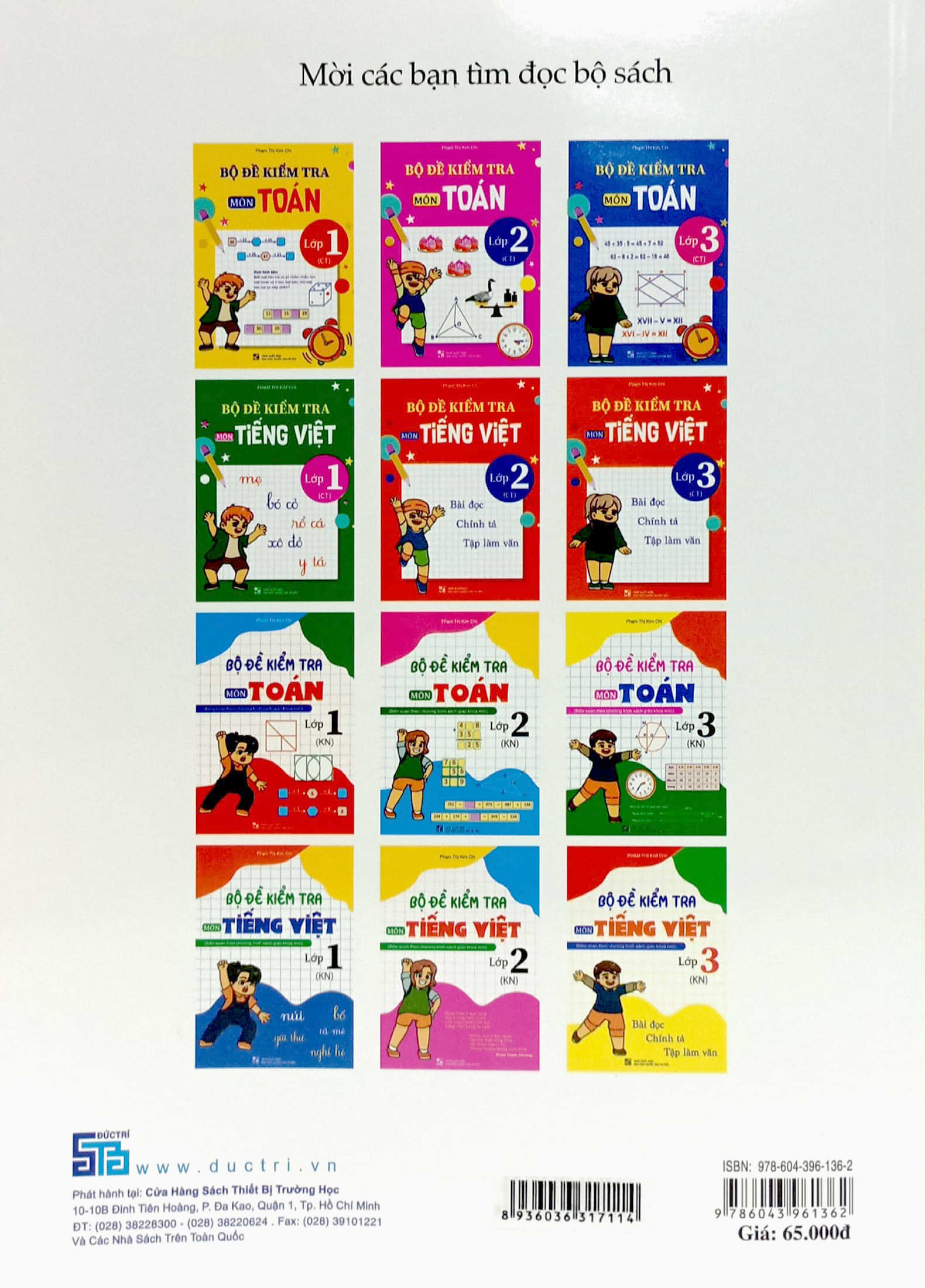 bộ đề kiểm tra tiếng việt lớp 3 (ct)
