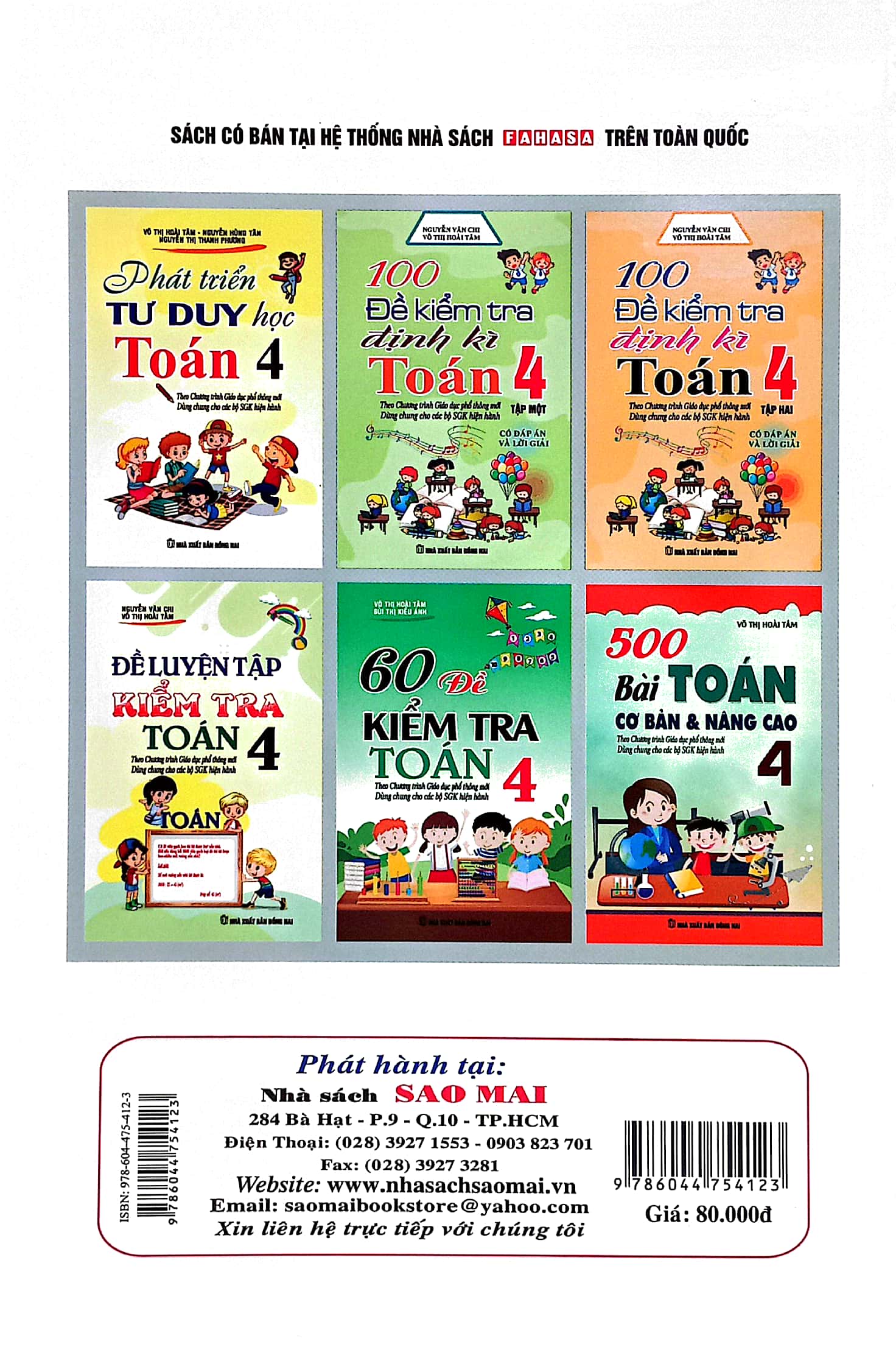 bộ đề luyện tập kiểm tra toán 4