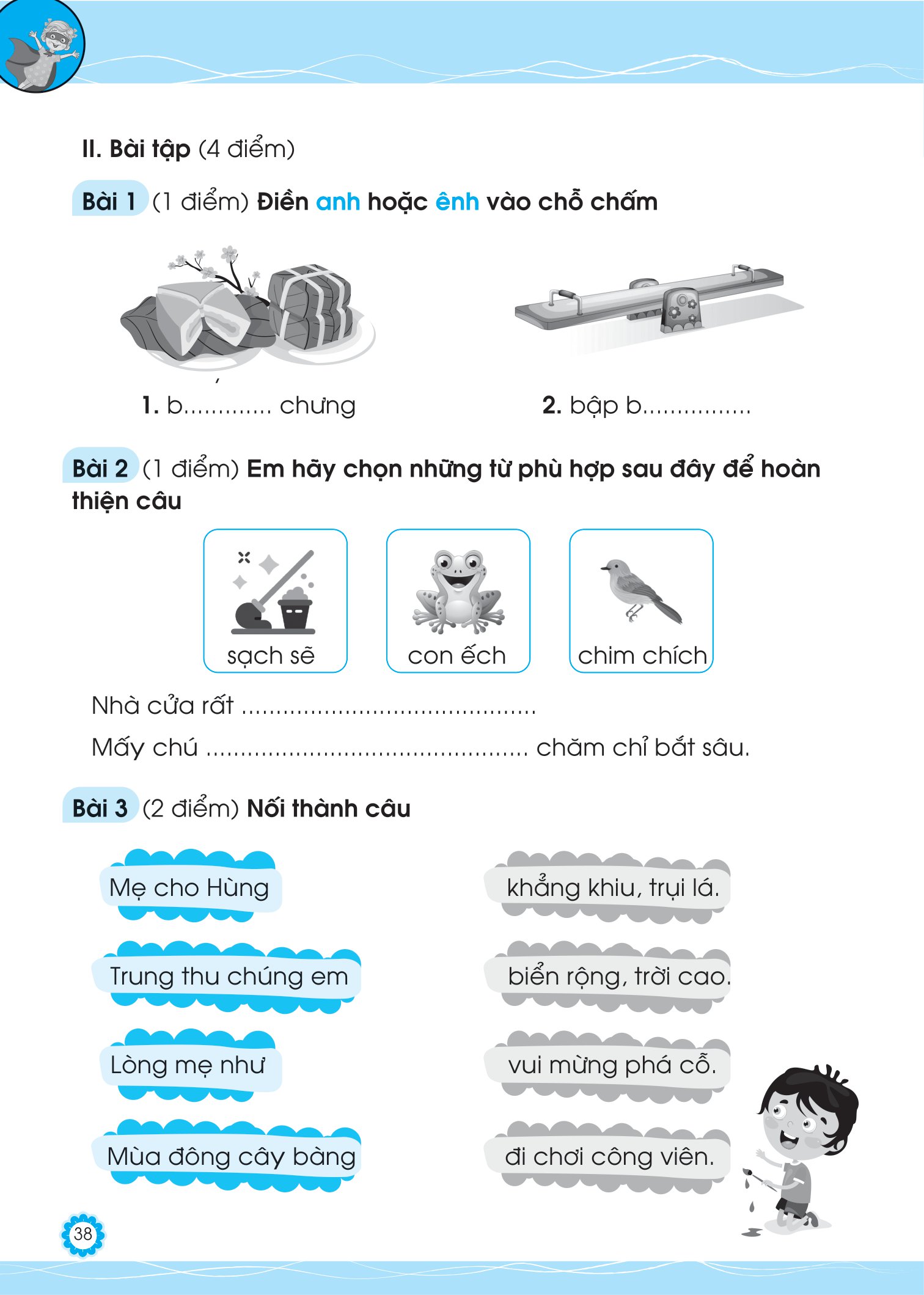 bộ đề ôn luyện và tự kiểm tra tiếng việt lớp 1 - tập 1