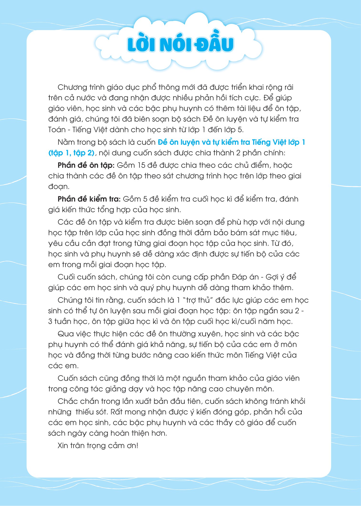 bộ đề ôn luyện và tự kiểm tra tiếng việt lớp 1 - tập 1