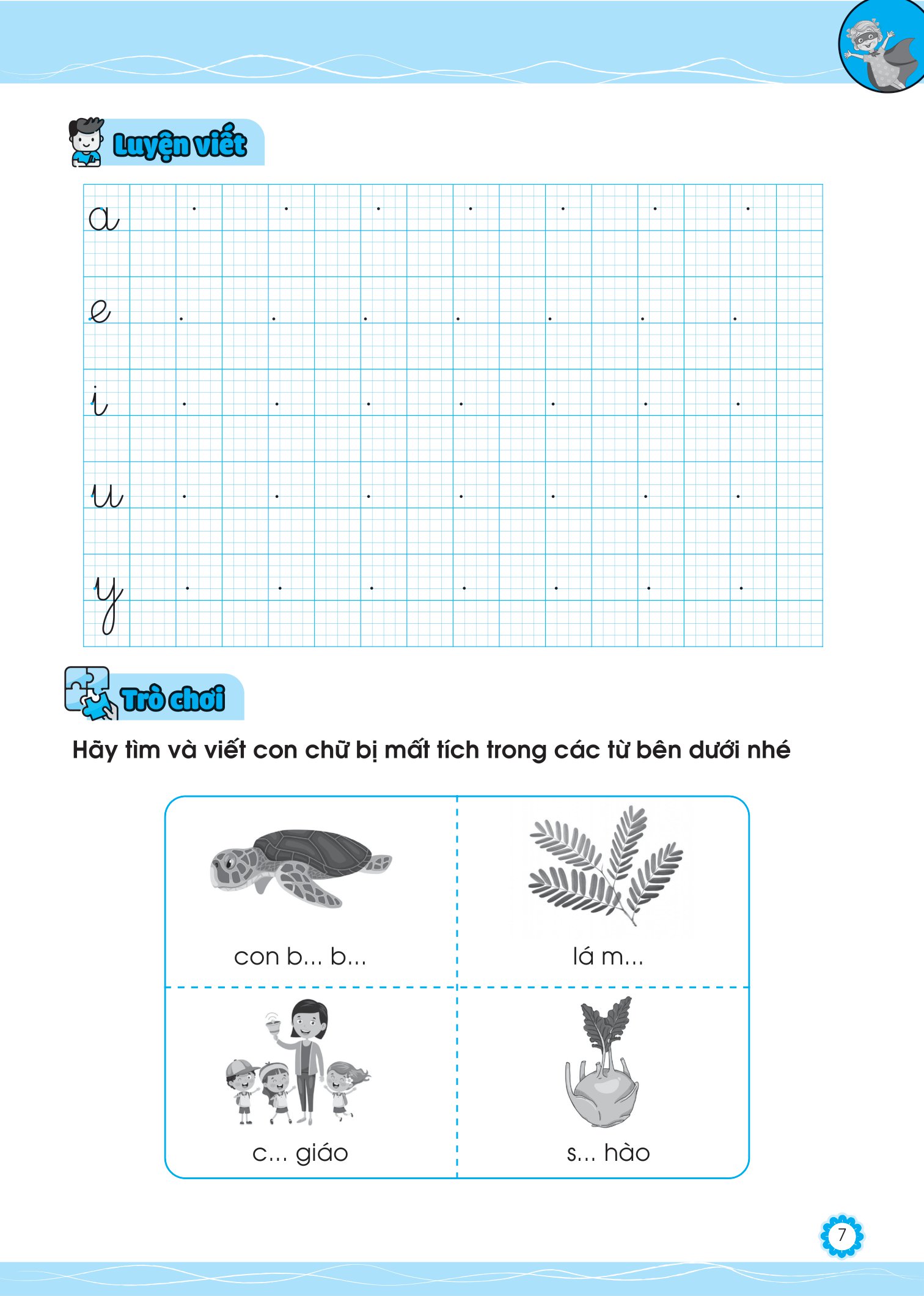 bộ đề ôn luyện và tự kiểm tra tiếng việt lớp 1 - tập 1