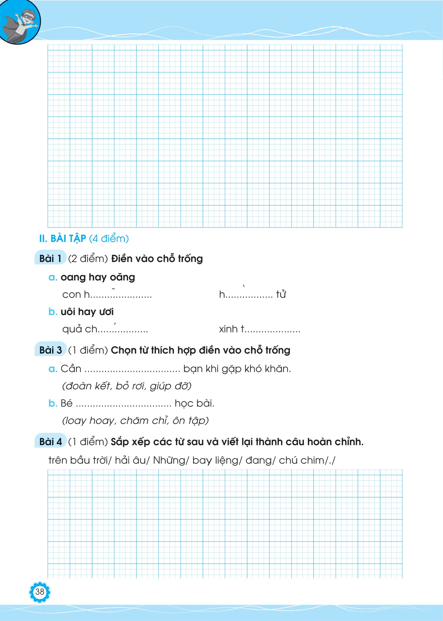 bộ đề ôn luyện và tự kiểm tra tiếng việt lớp 1 - tập 2