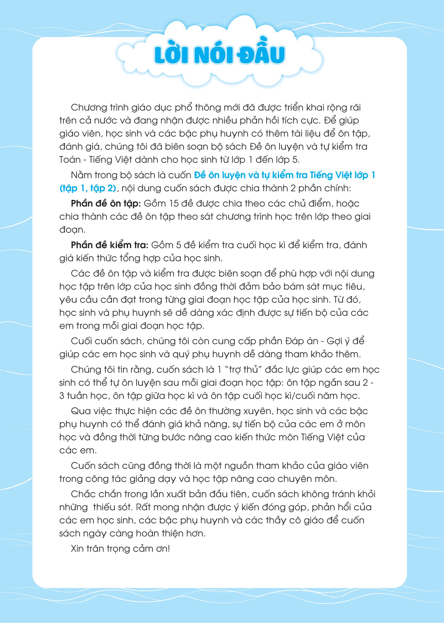 bộ đề ôn luyện và tự kiểm tra tiếng việt lớp 1 - tập 2