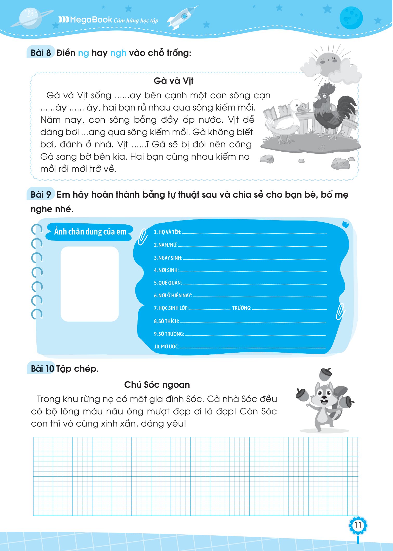 bộ đề ôn luyện và tự kiểm tra tiếng việt lớp 2 - tập 1