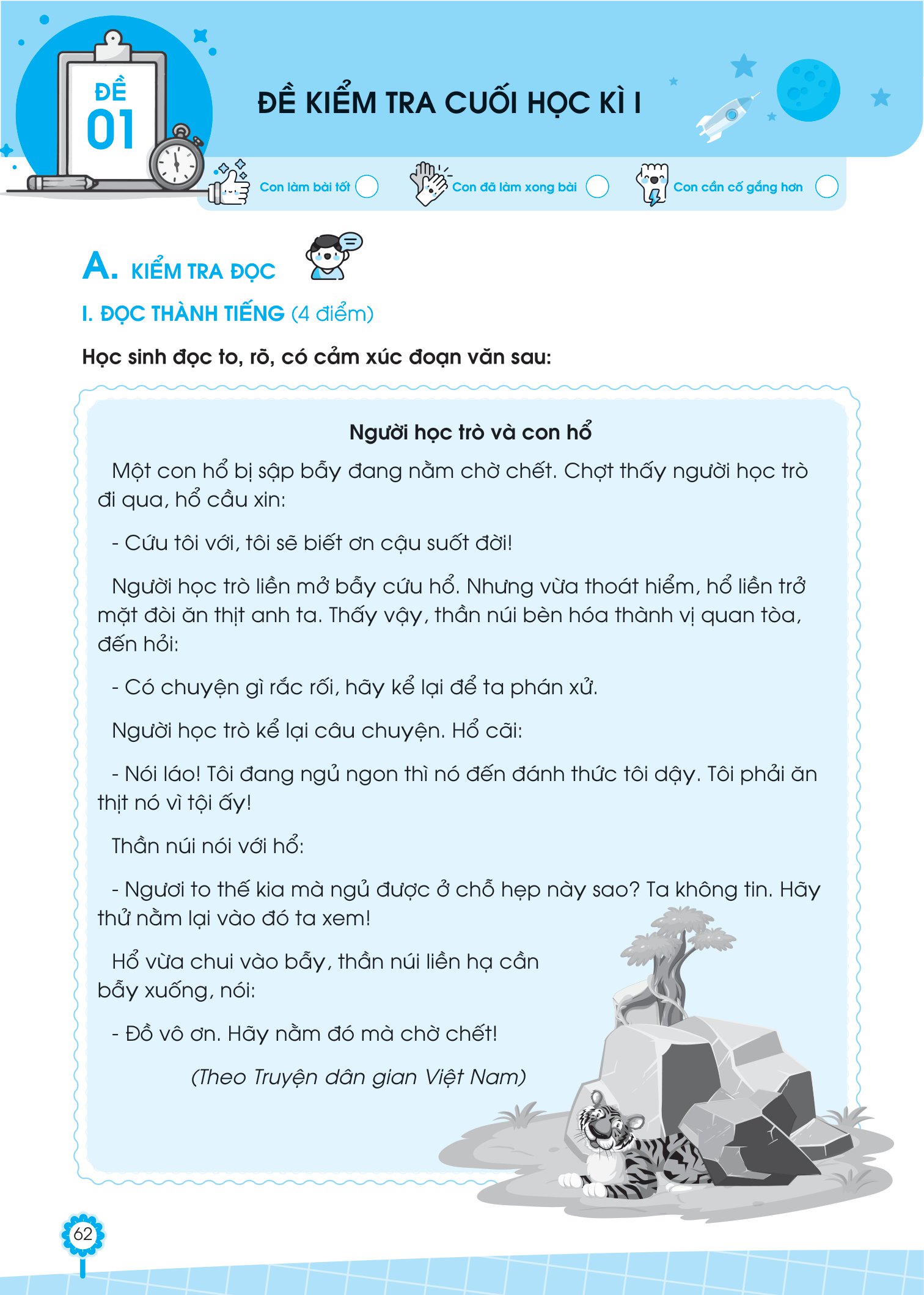 bộ đề ôn luyện và tự kiểm tra tiếng việt lớp 2 - tập 1