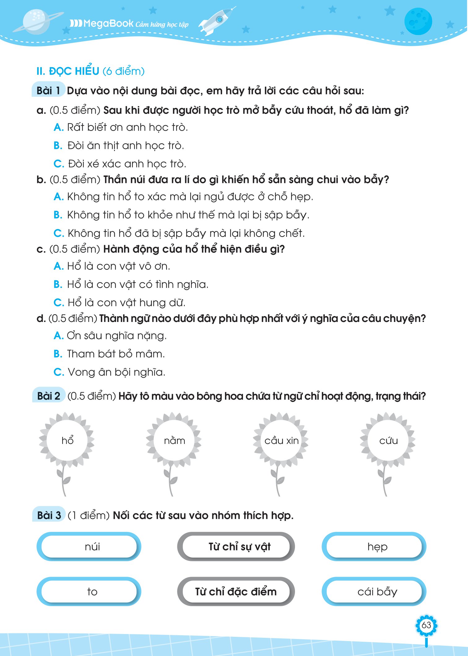 bộ đề ôn luyện và tự kiểm tra tiếng việt lớp 2 - tập 1