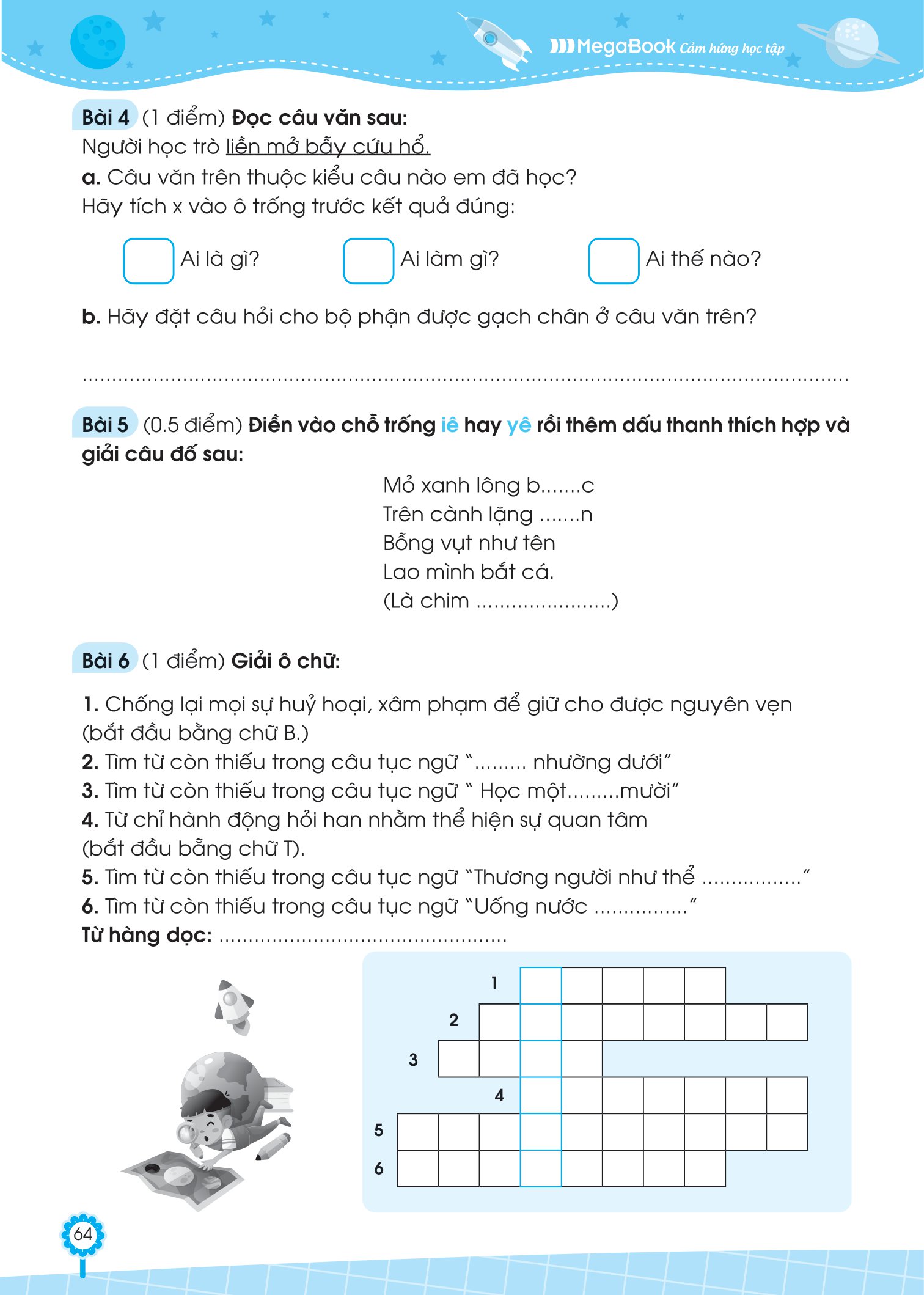 bộ đề ôn luyện và tự kiểm tra tiếng việt lớp 2 - tập 1