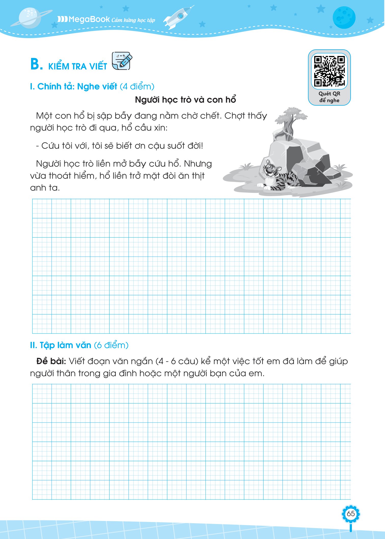 bộ đề ôn luyện và tự kiểm tra tiếng việt lớp 2 - tập 1