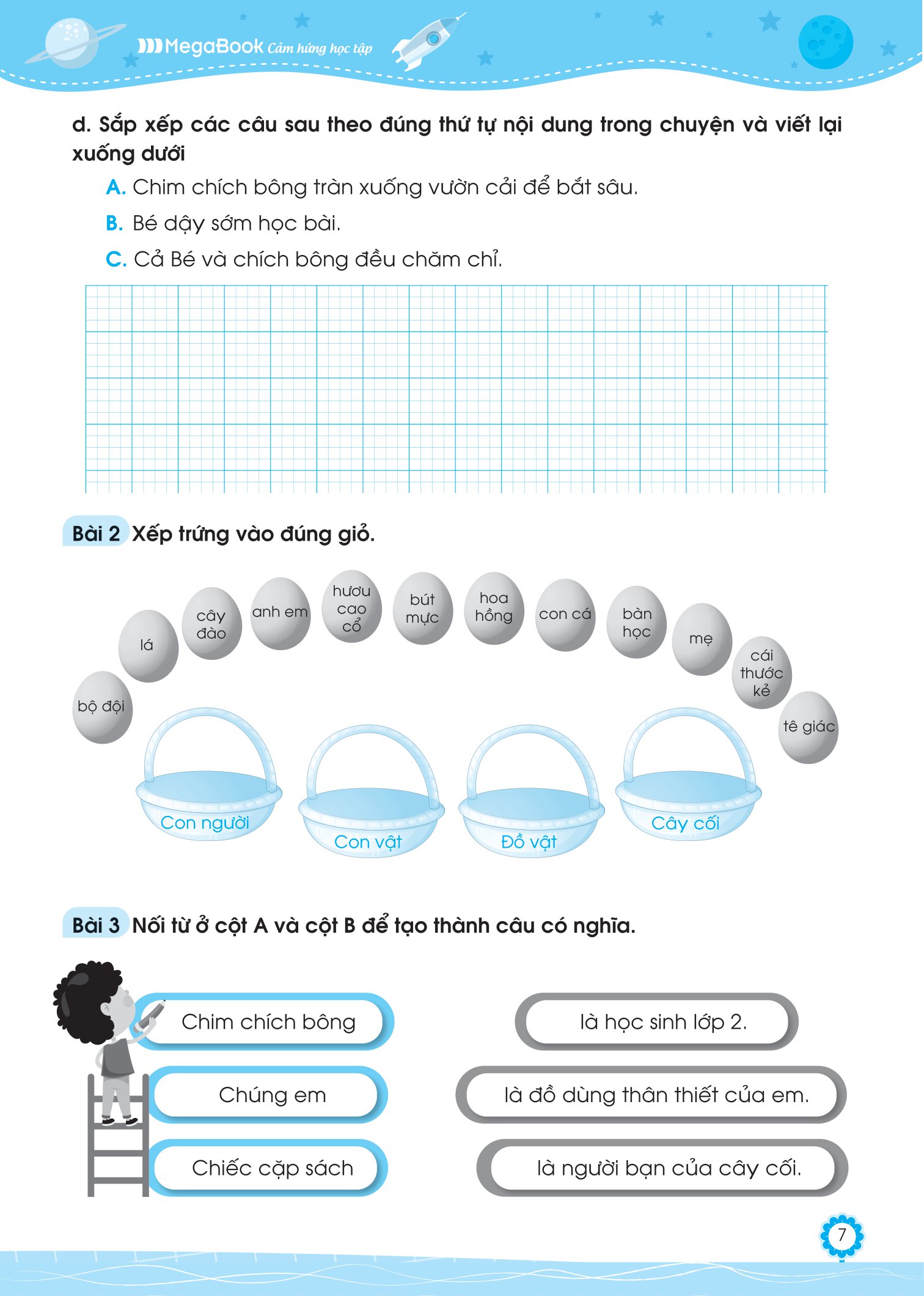 bộ đề ôn luyện và tự kiểm tra tiếng việt lớp 2 - tập 1