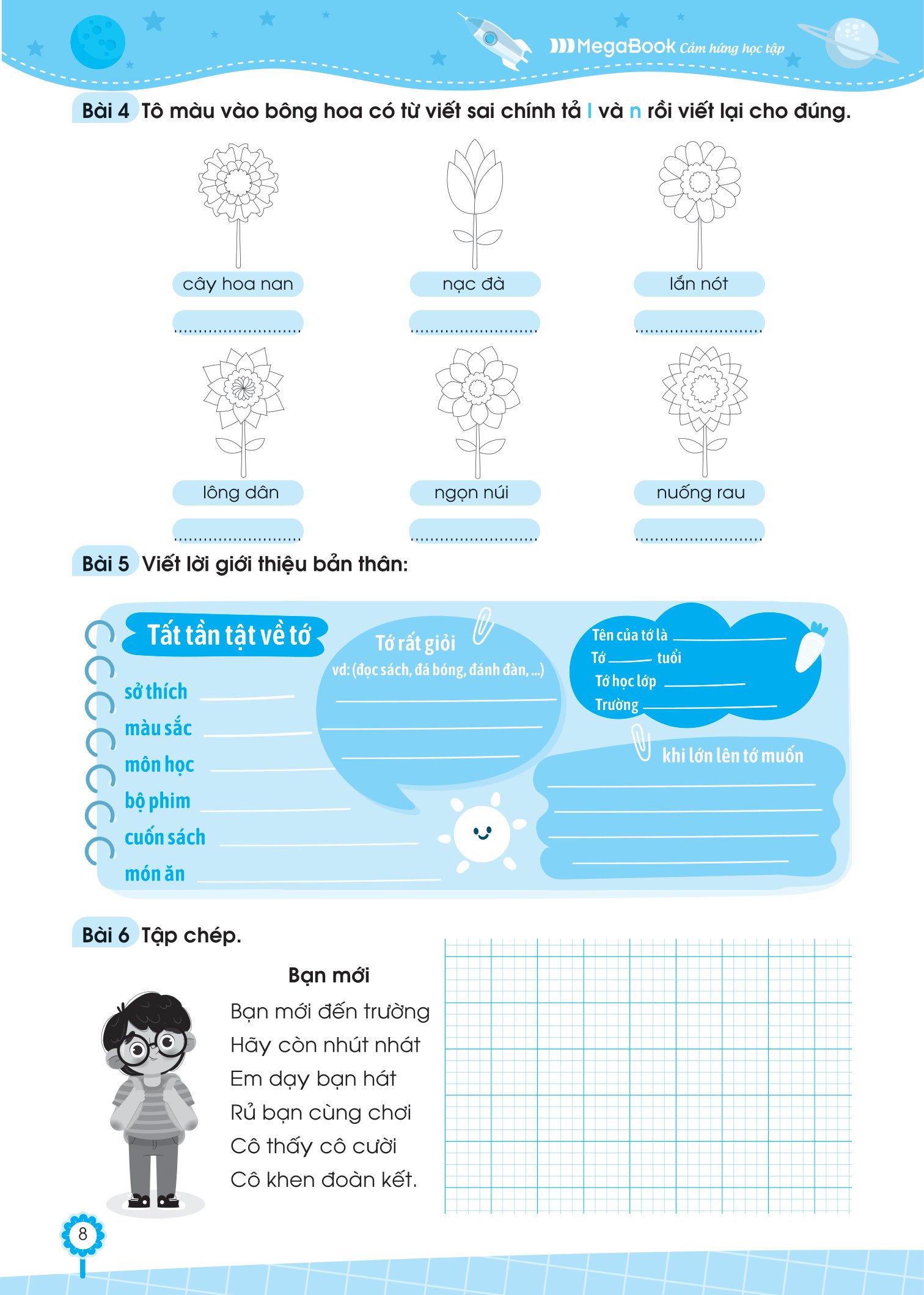 bộ đề ôn luyện và tự kiểm tra tiếng việt lớp 2 - tập 1
