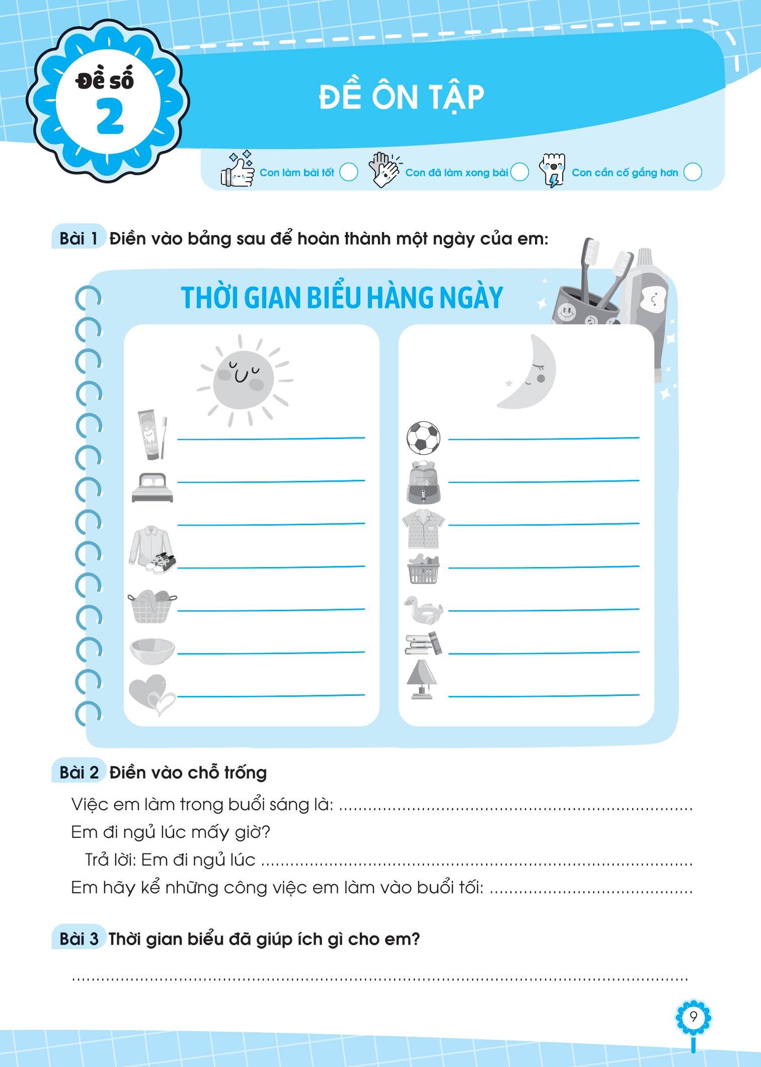 bộ đề ôn luyện và tự kiểm tra tiếng việt lớp 2 - tập 1