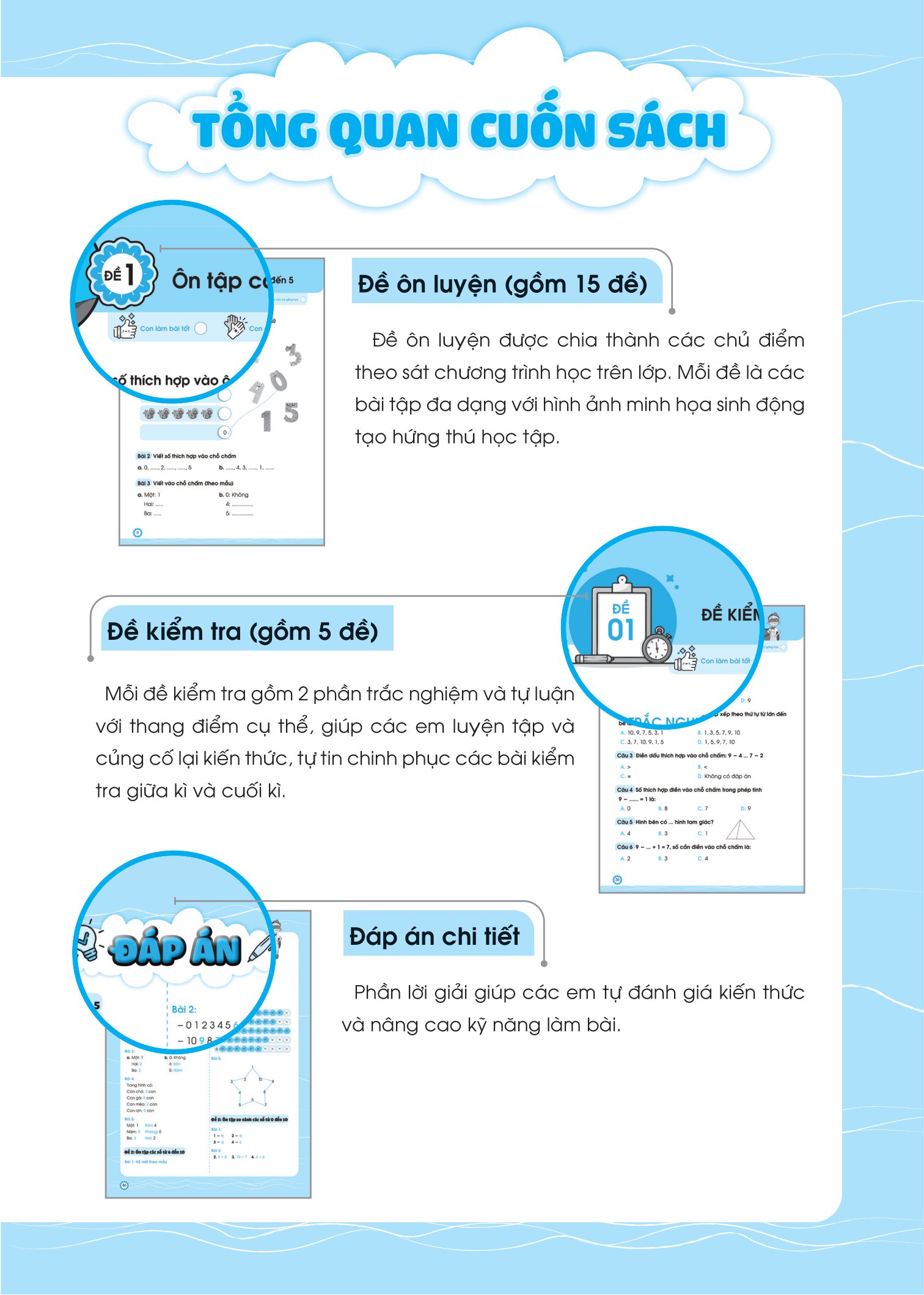 bộ đề ôn luyện và tự kiểm tra toán lớp 1 - tập 1