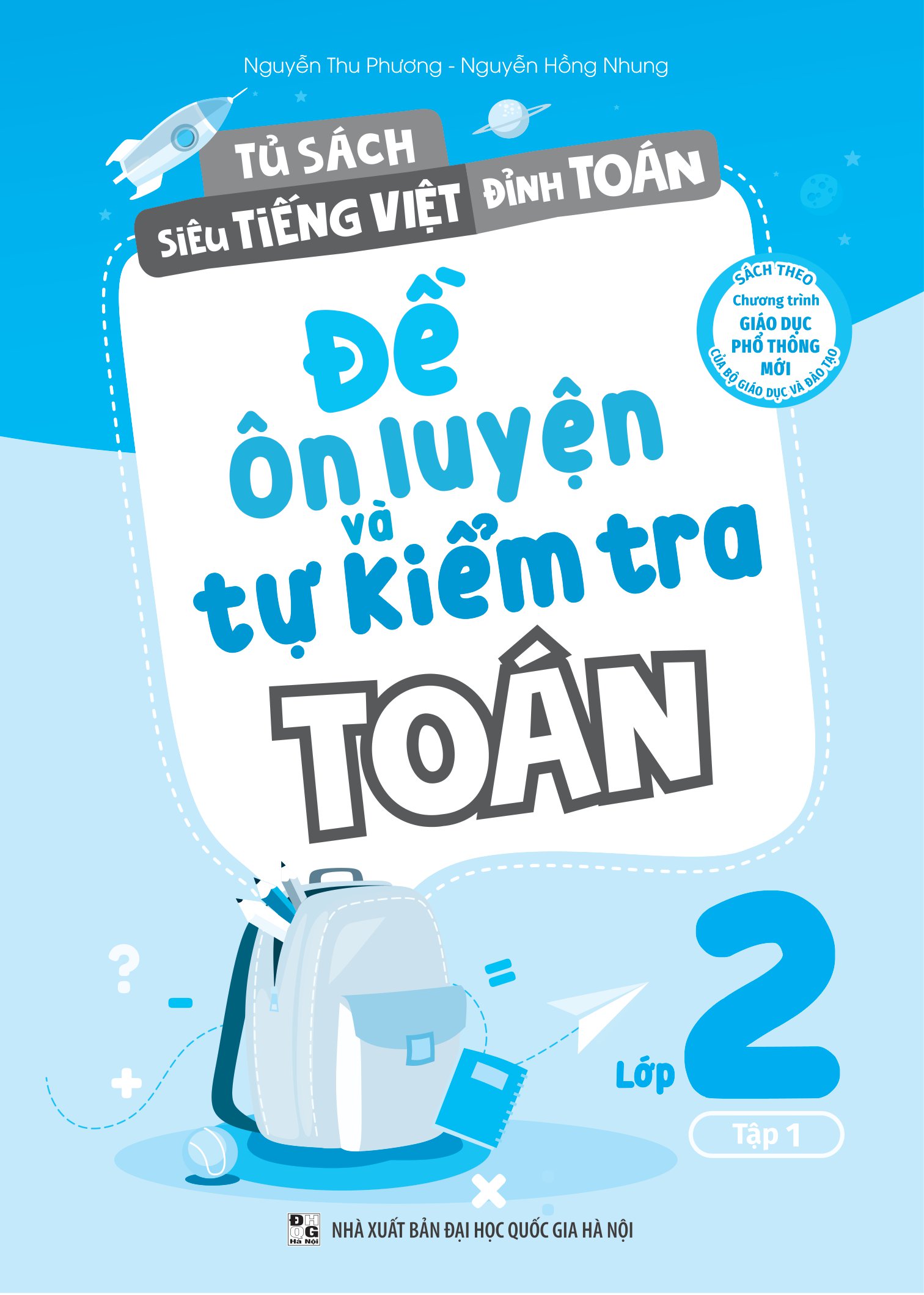 bộ đề ôn luyện và tự kiểm tra toán lớp 2 - tập 1