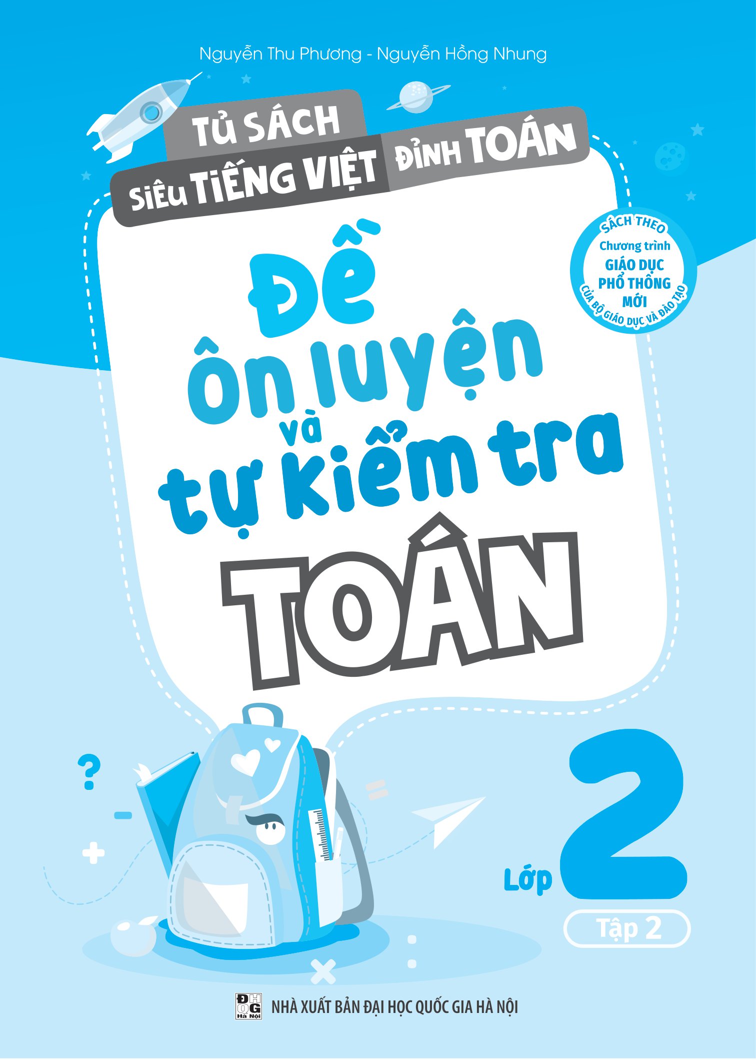 bộ đề ôn luyện và tự kiểm tra toán lớp 2 - tập 2