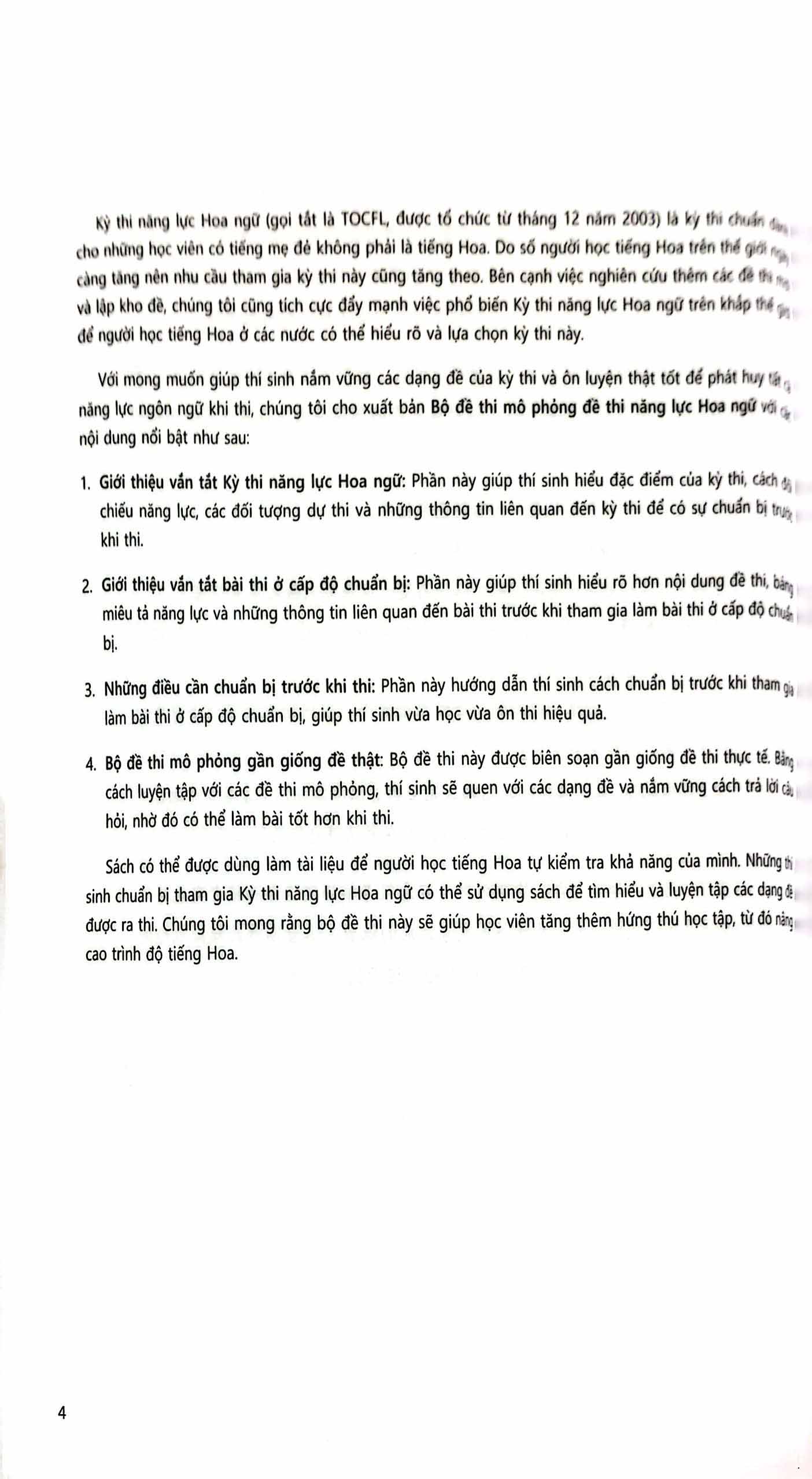 bộ đề thi mô phỏng đề thi năng lực hoa ngữ - cấp độ chuẩn bị 1