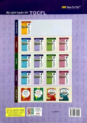 bộ đề thi mô phỏng đề thi năng lực hoa ngữ - nhóm a - quyển 2