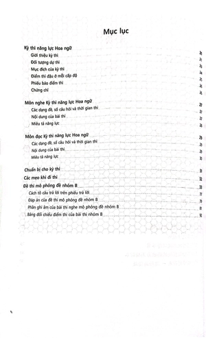 bộ đề thi mô phỏng đề thi năng lực hoa ngữ - nhóm b - quyển 1
