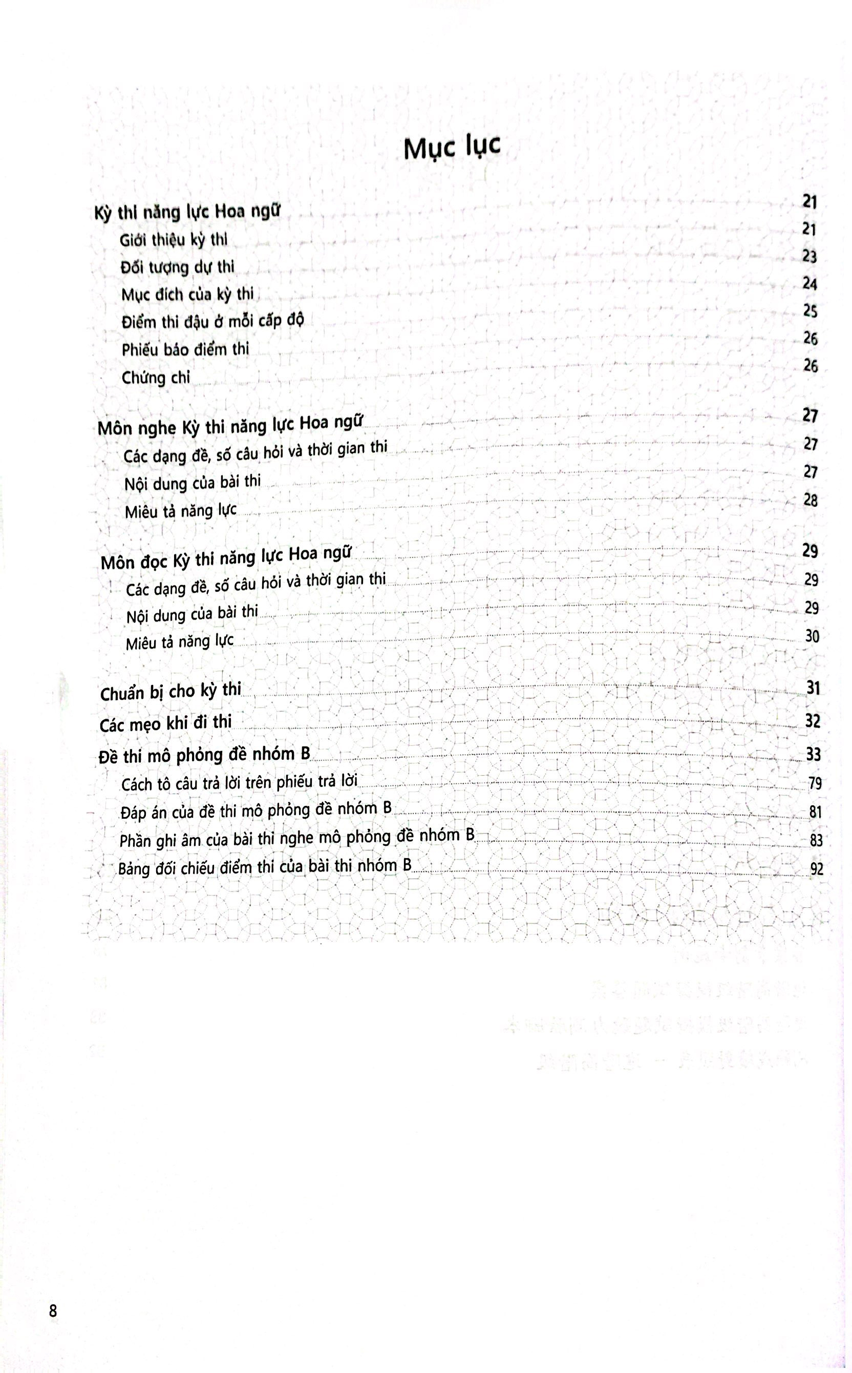 bộ đề thi mô phỏng đề thi năng lực hoa ngữ - nhóm b - quyển 2