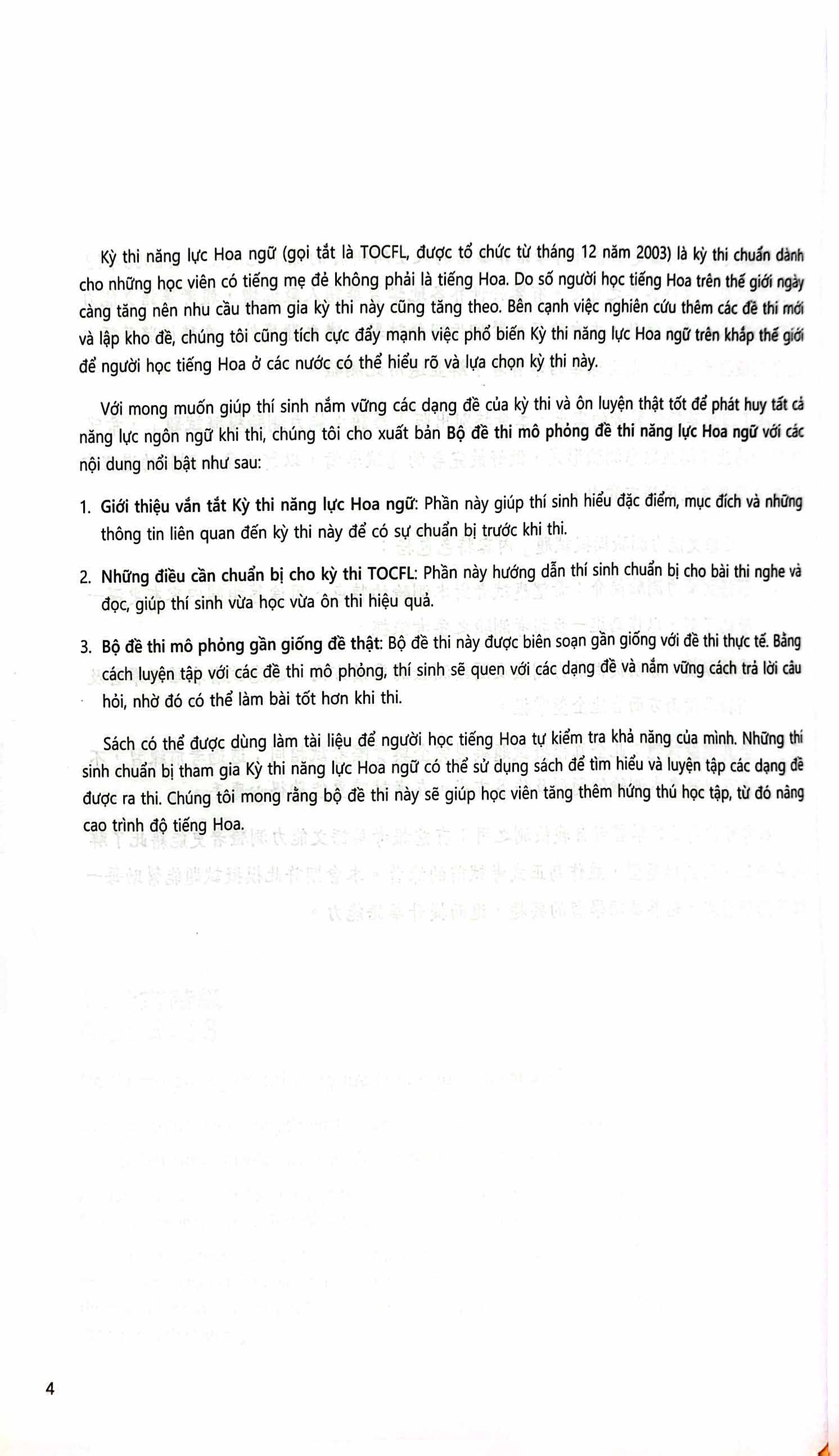 bộ đề thi mô phỏng đề thi năng lực hoa ngữ - nhóm b - quyển 3