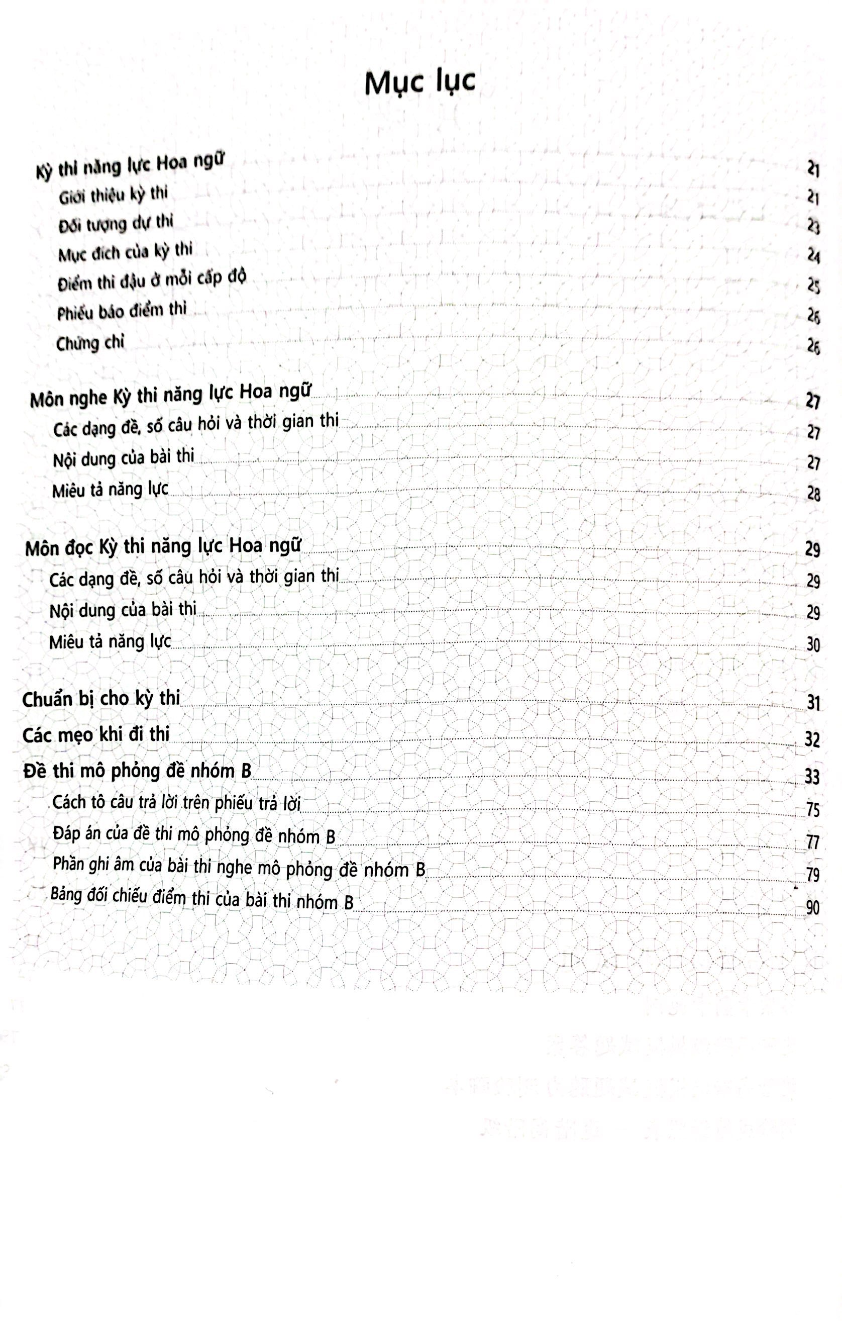 bộ đề thi mô phỏng đề thi năng lực hoa ngữ - nhóm b - quyển 4