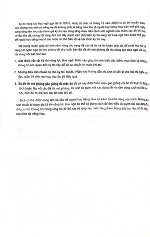 bộ đề thi mô phỏng đề thi năng lực hoa ngữ - nhóm c - quyển 1