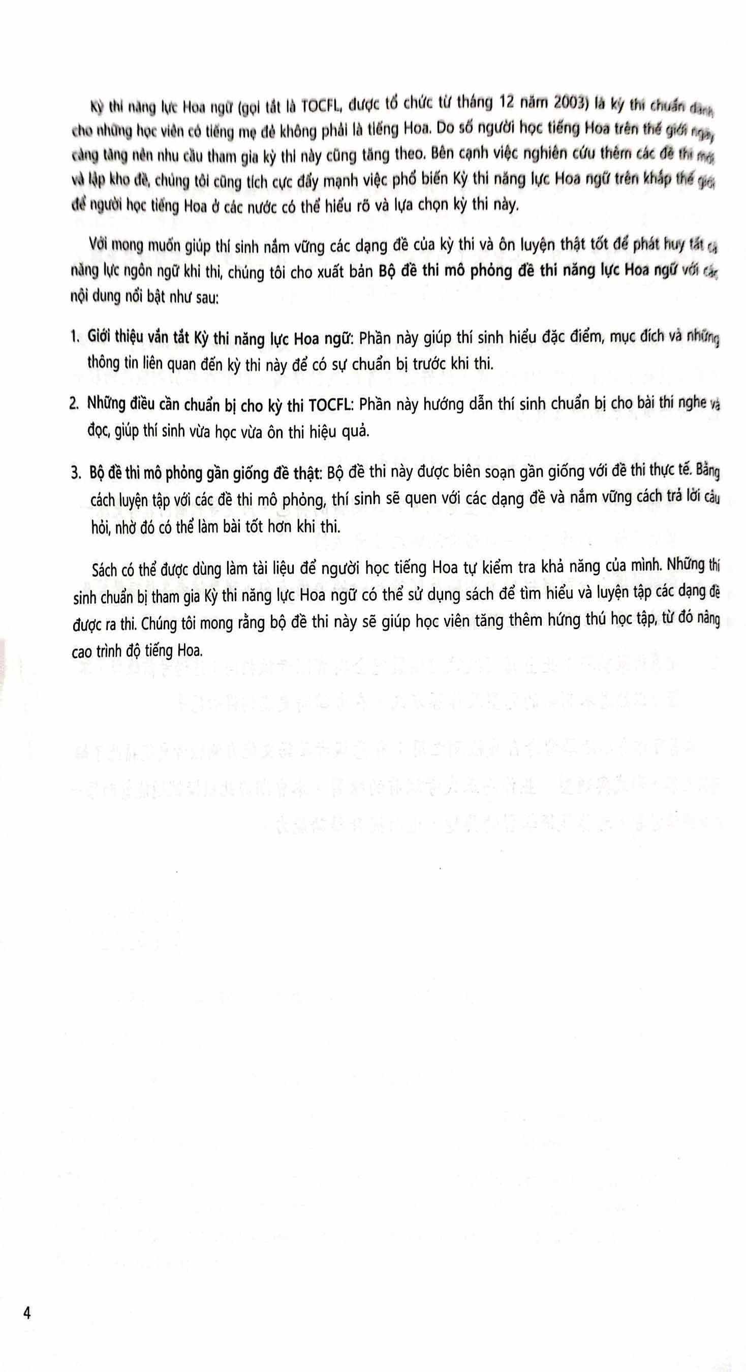 bộ đề thi mô phỏng đề thi năng lực hoa ngữ - nhóm c - quyển 2