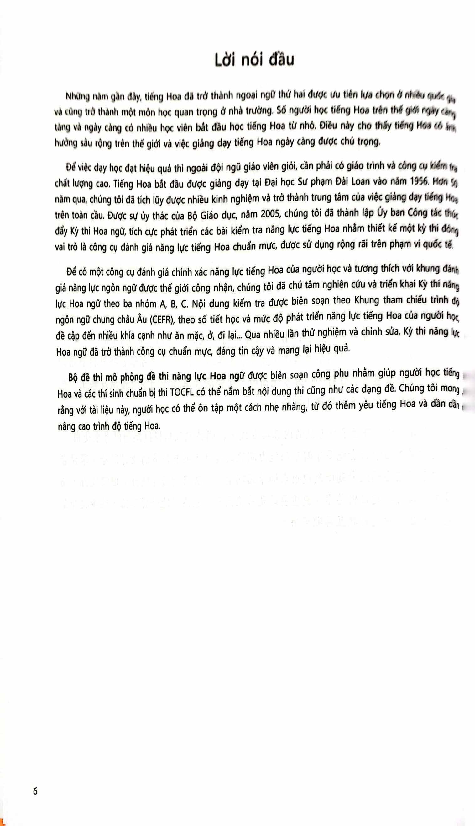 bộ đề thi mô phỏng đề thi năng lực hoa ngữ - nhóm c - quyển 2