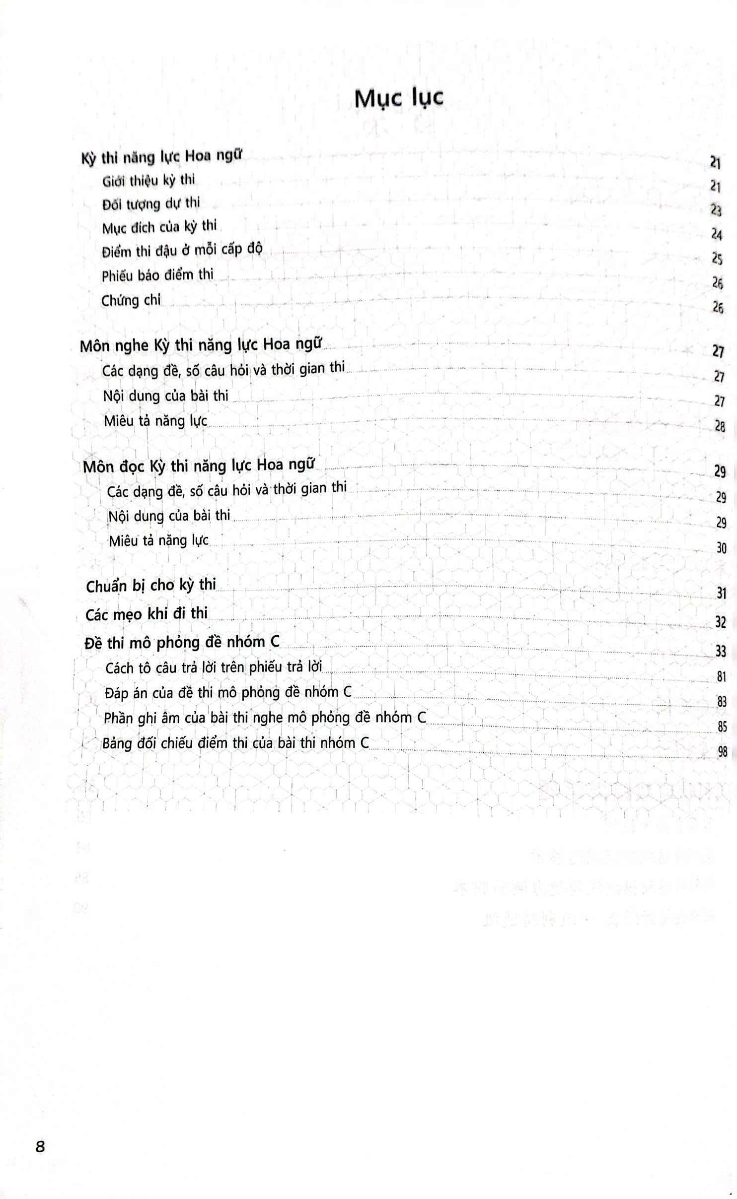 bộ đề thi mô phỏng đề thi năng lực hoa ngữ - nhóm c - quyển 3