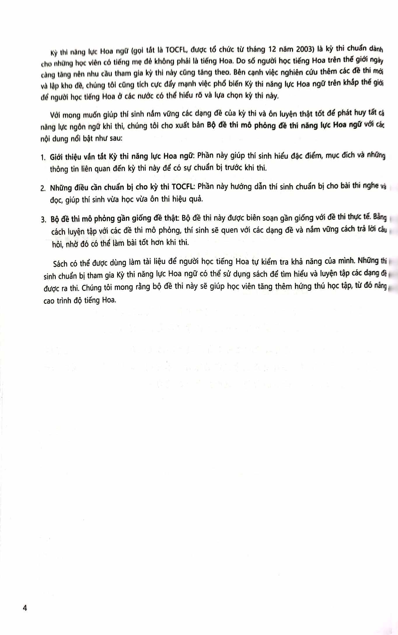 bộ đề thi mô phỏng đề thi năng lực hoa ngữ - nhóm c - quyển 4