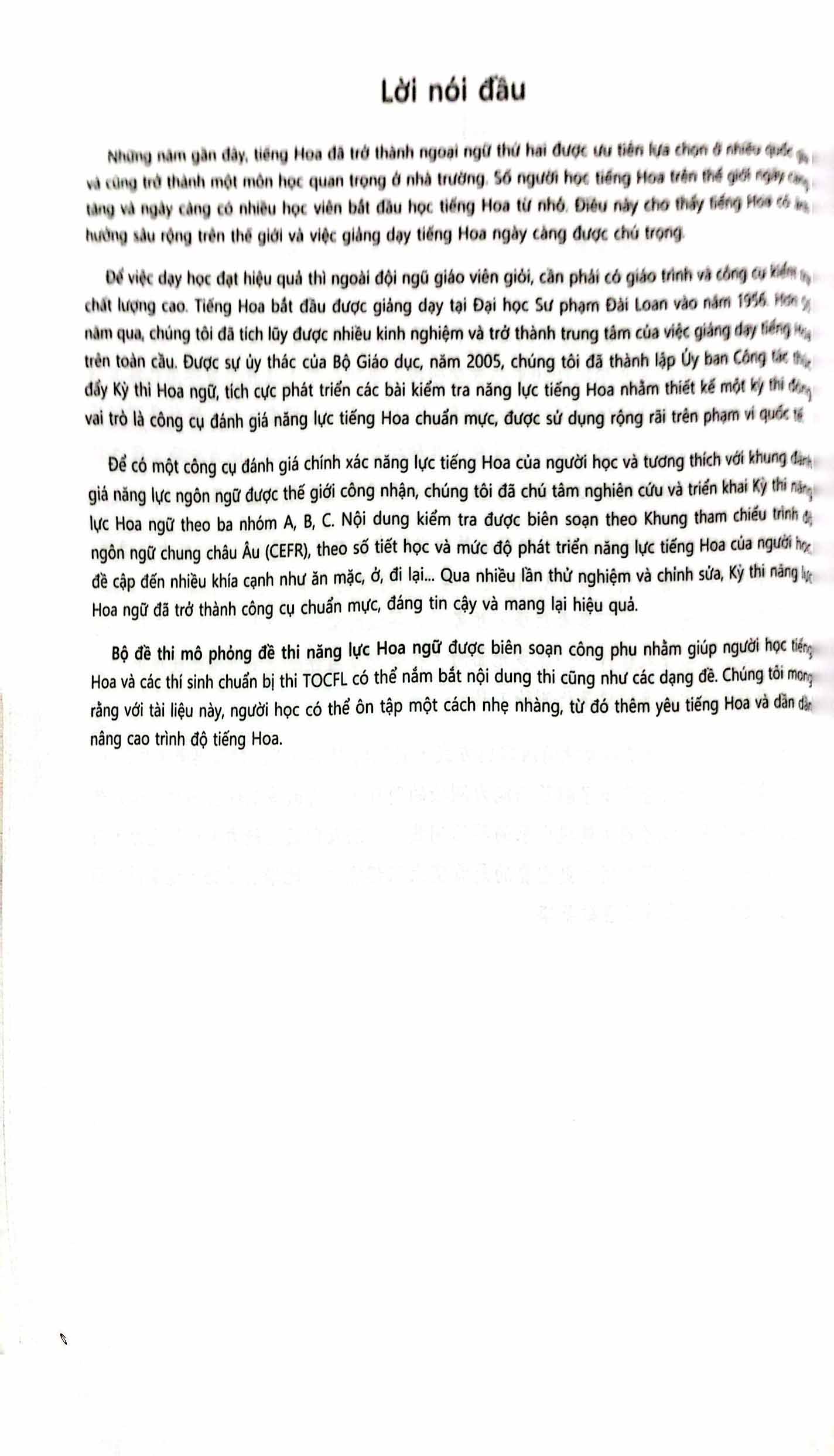 bộ đề thi mô phỏng đề thi năng lực hoa ngữ - nhóm c - quyển 4