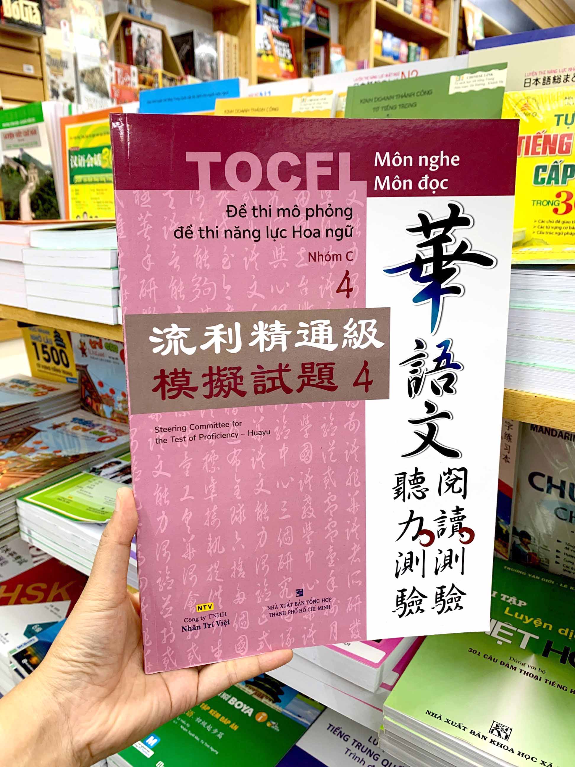 bộ đề thi mô phỏng đề thi năng lực hoa ngữ - nhóm c - quyển 4