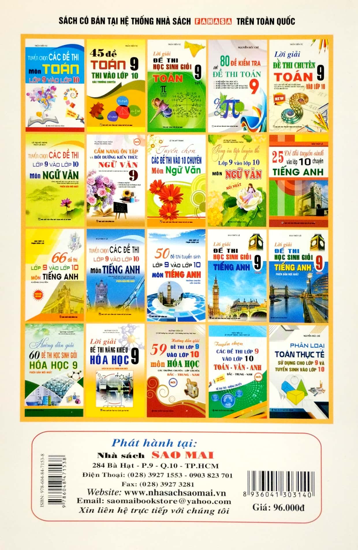 bộ đề thi môn toán 9 vào lớp 10 (tái bản 2023)