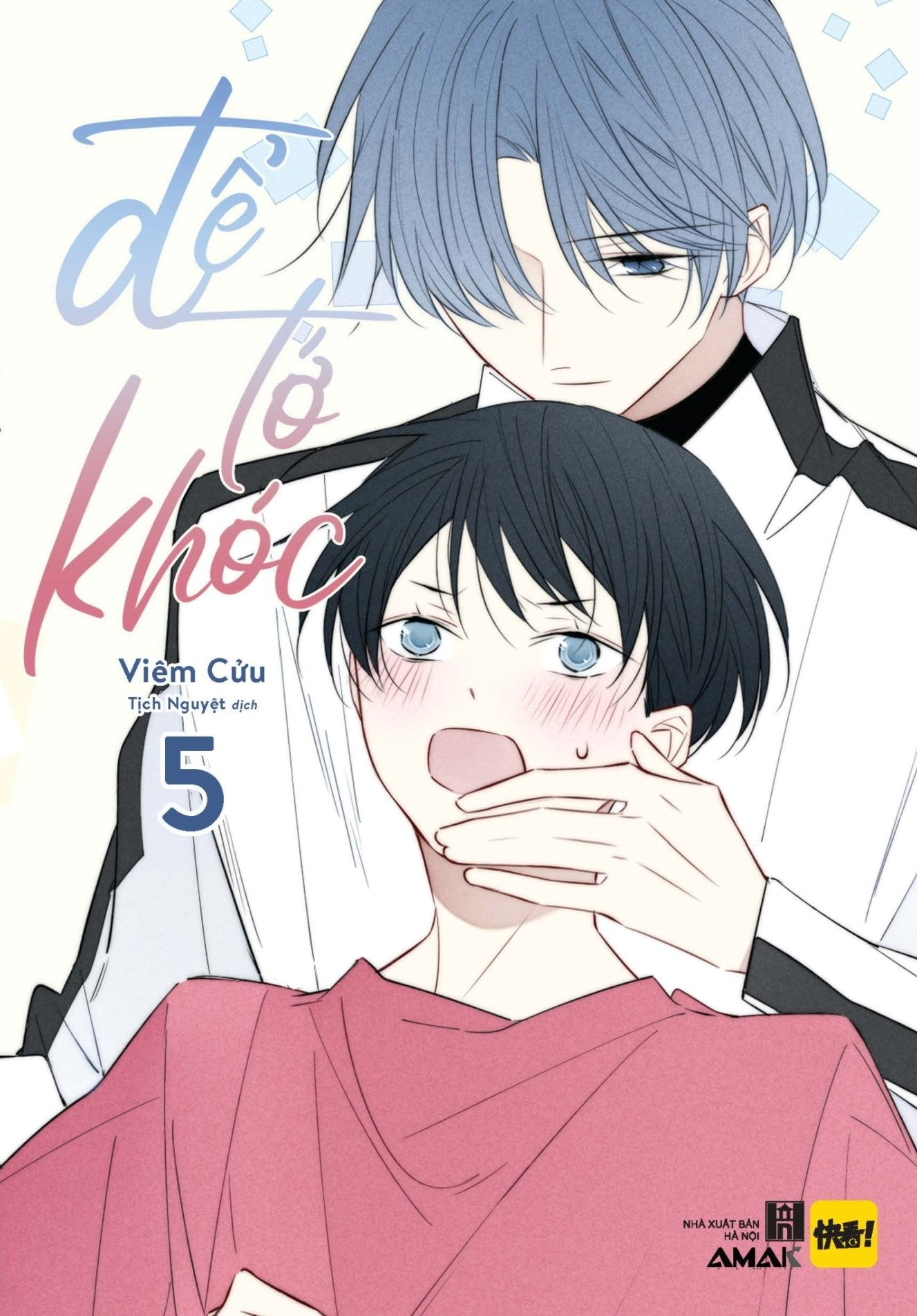 bộ để tớ khóc - tập 5 - tặng kèm 2 bookmark bế hình + 1 postcard 2 mặt