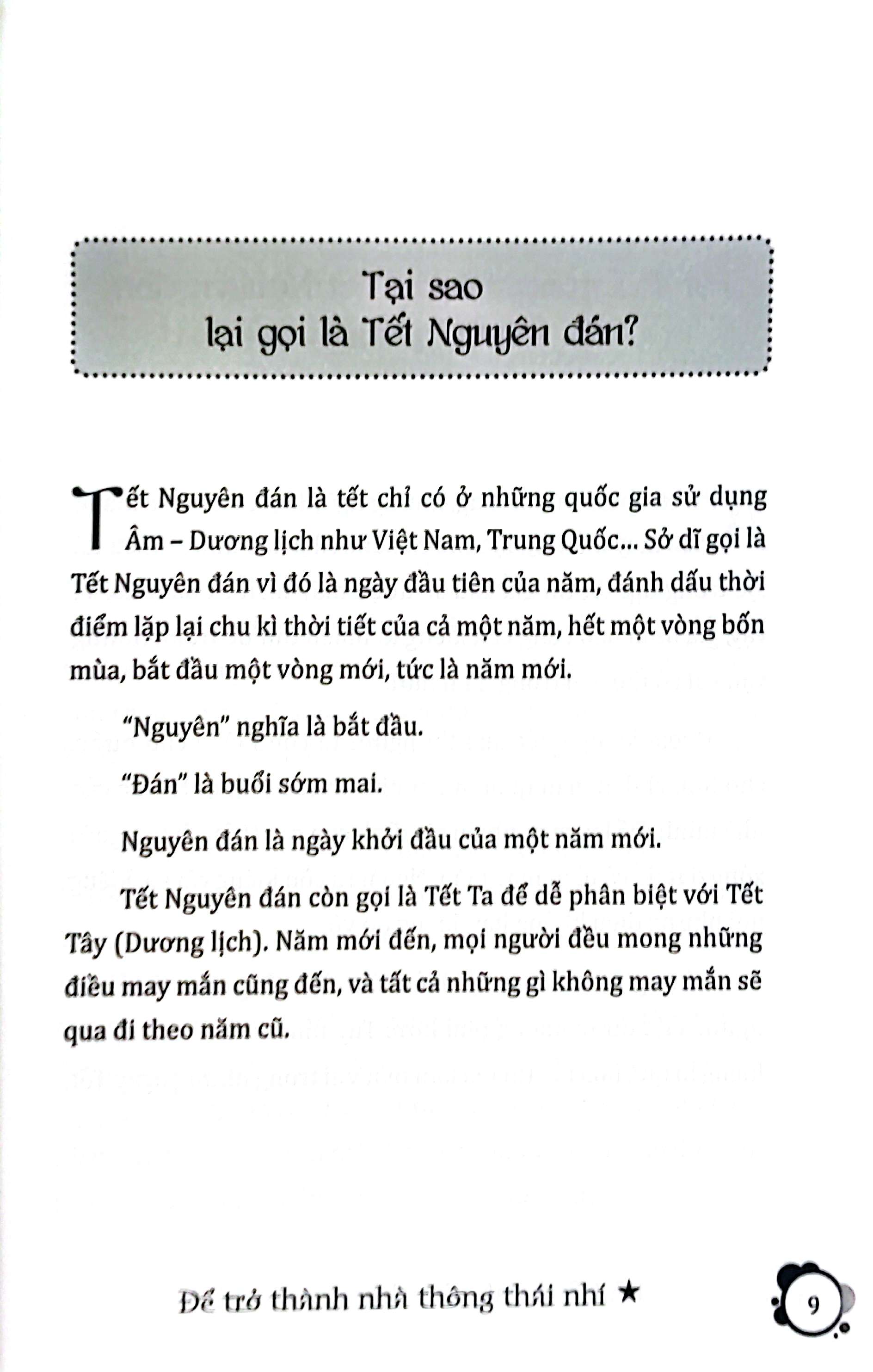Bộ Để Trở Thành Nhà Thông Thái Nhí - Tập 1