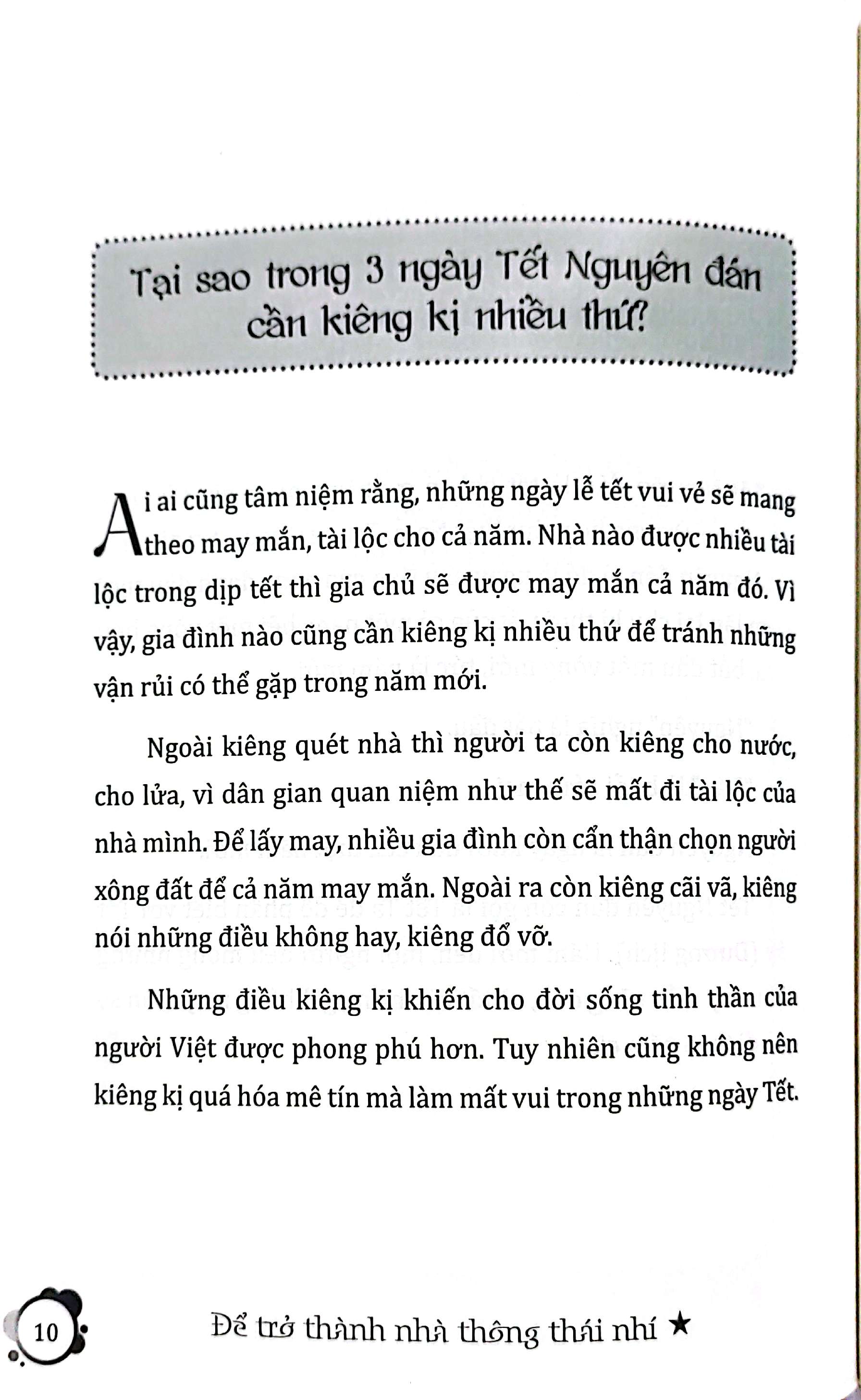 Bộ Để Trở Thành Nhà Thông Thái Nhí - Tập 1