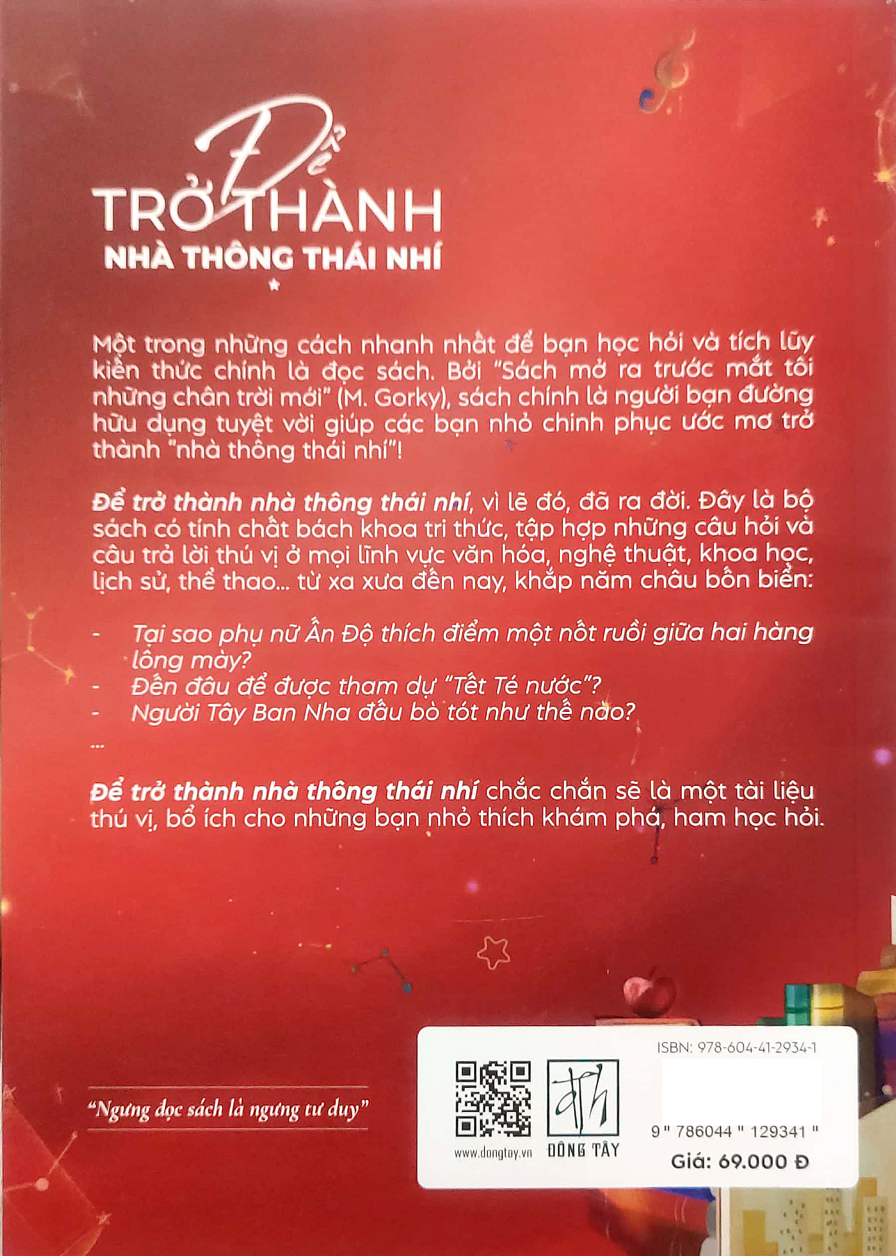 Bộ Để Trở Thành Nhà Thông Thái Nhí - Tập 1