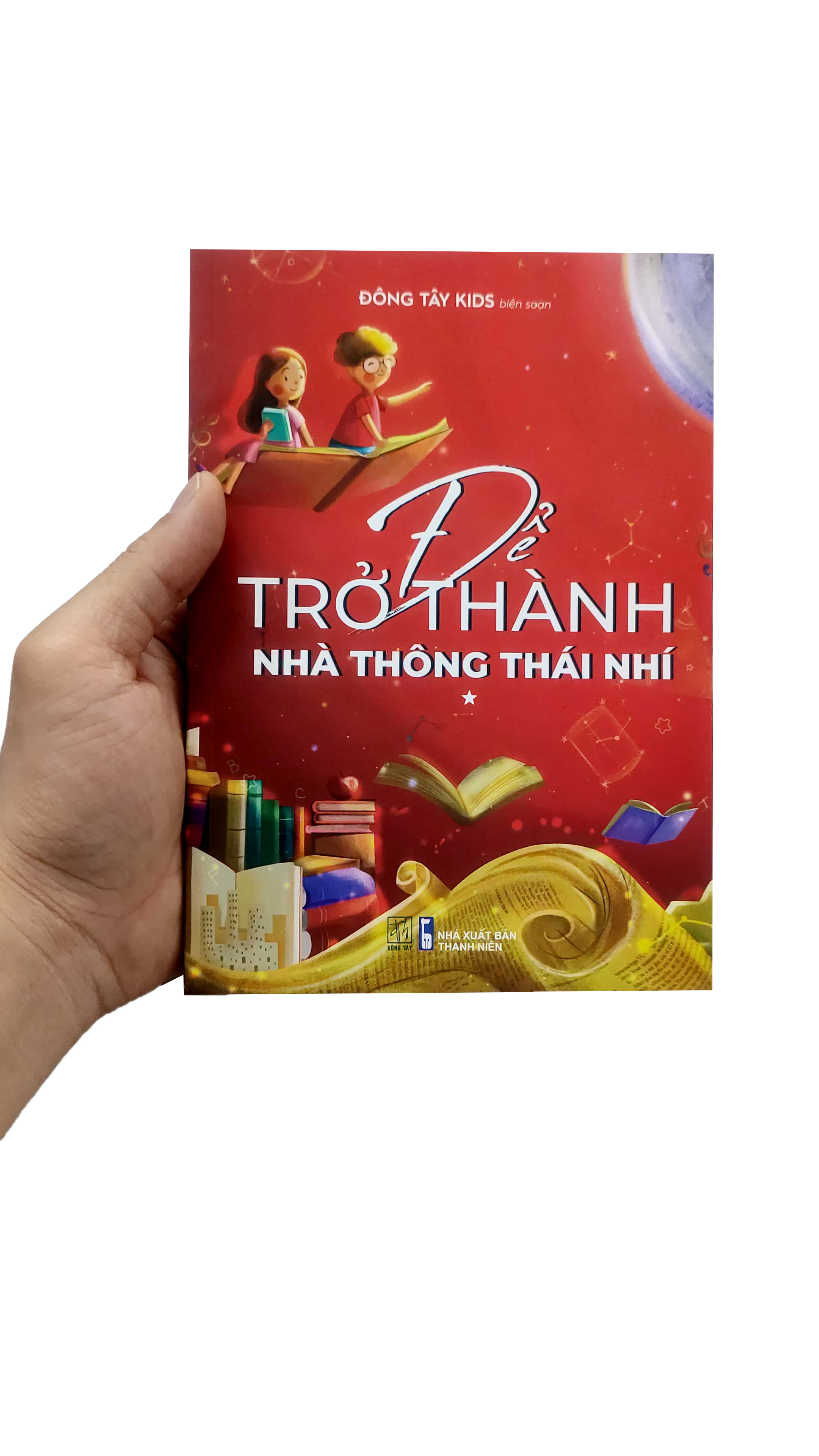 Bộ Để Trở Thành Nhà Thông Thái Nhí - Tập 1