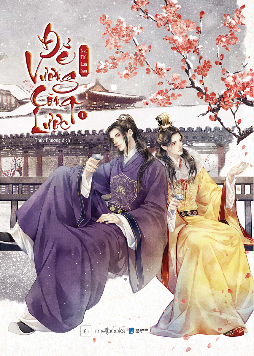 bộ đế vương công lược - tập 1 - tặng kèm bookmark