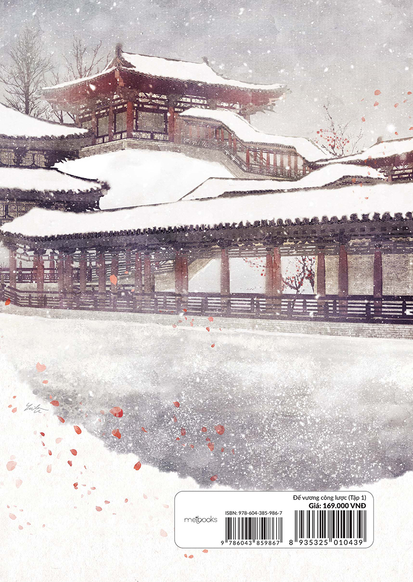 bộ đế vương công lược - tập 1 - tặng kèm bookmark