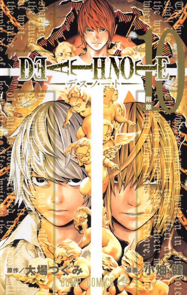 bộ death note 10